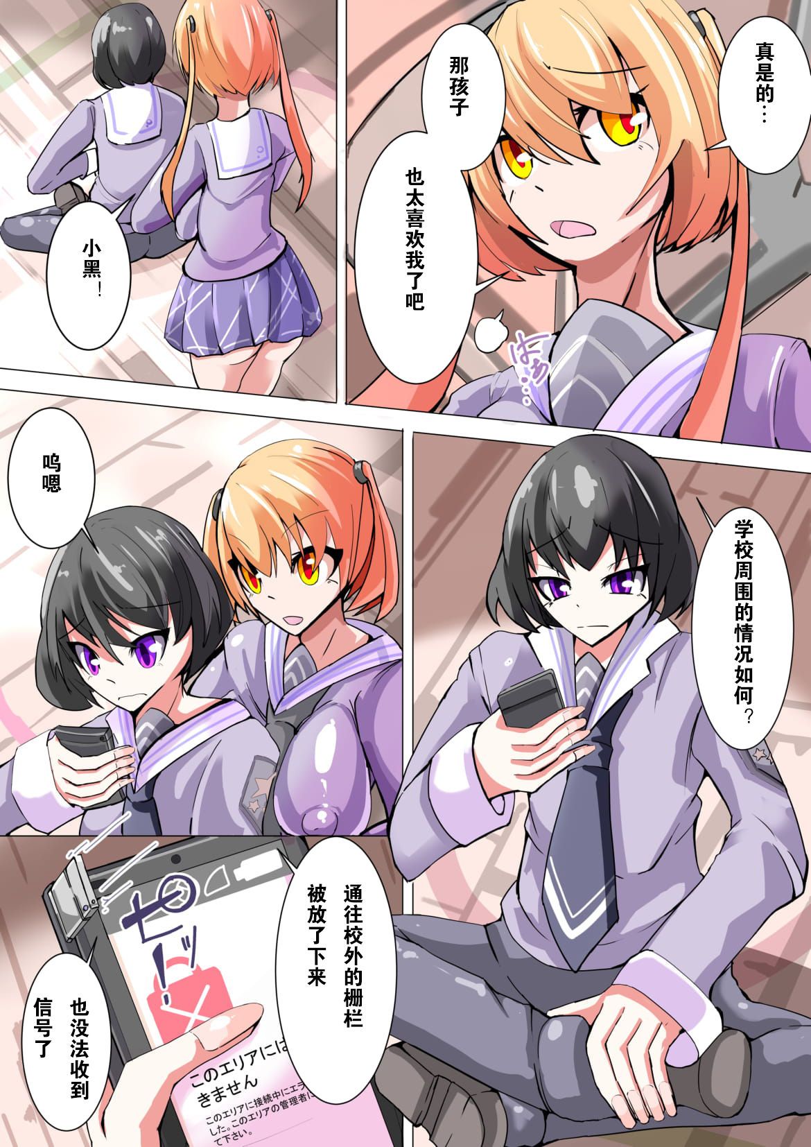 04
