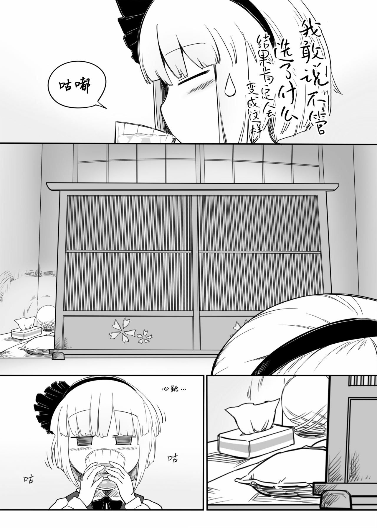 05