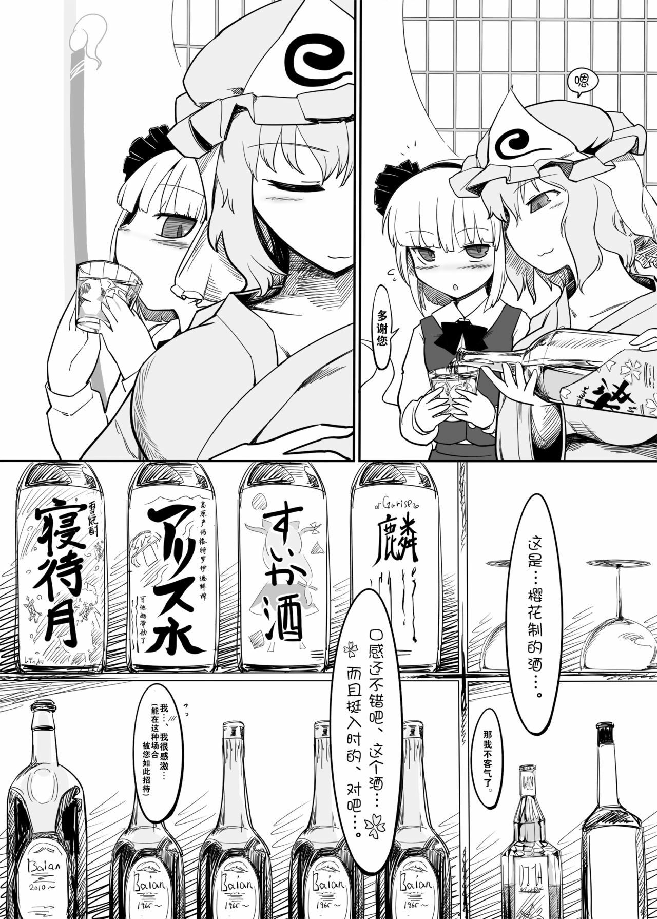 06