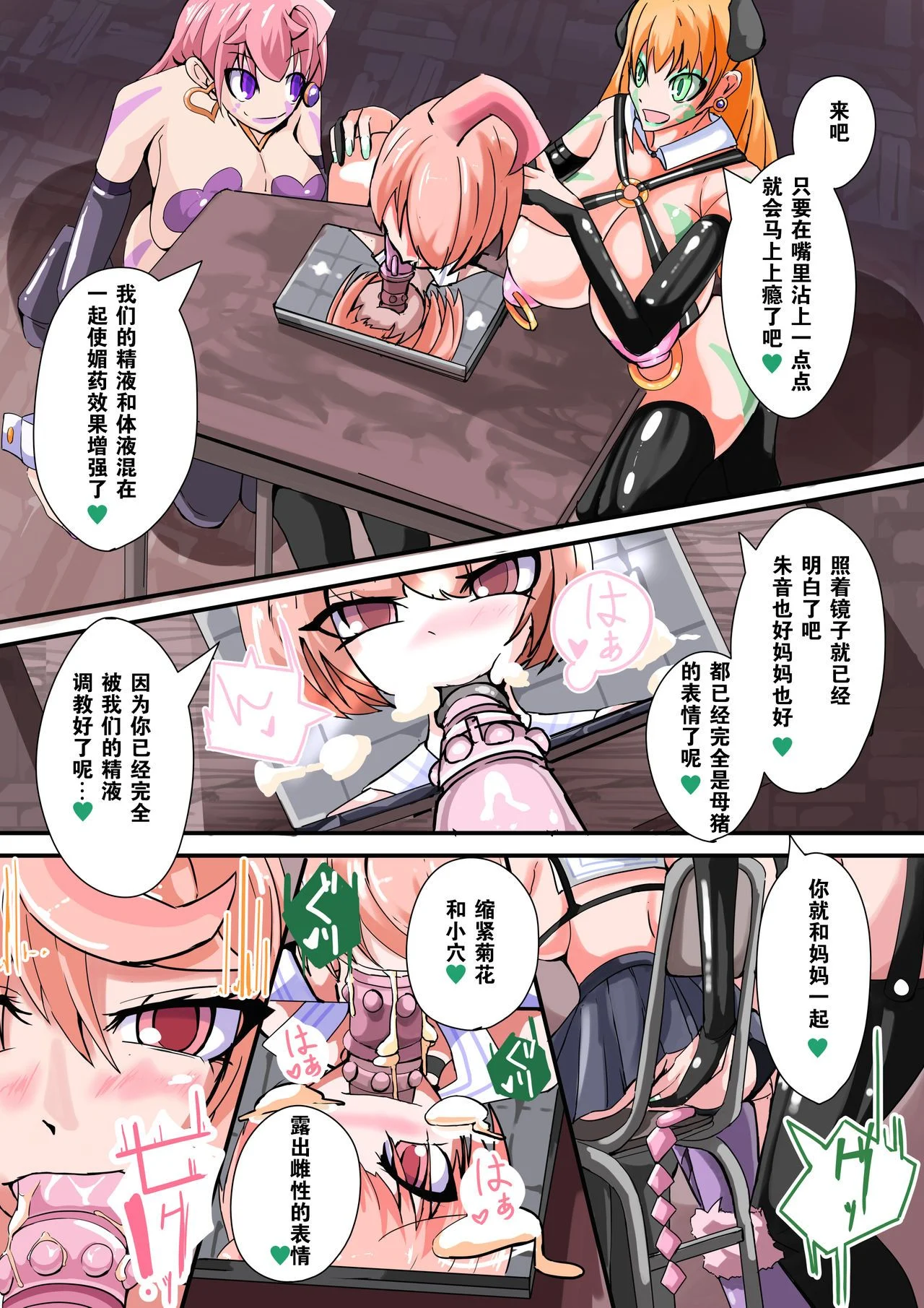 07