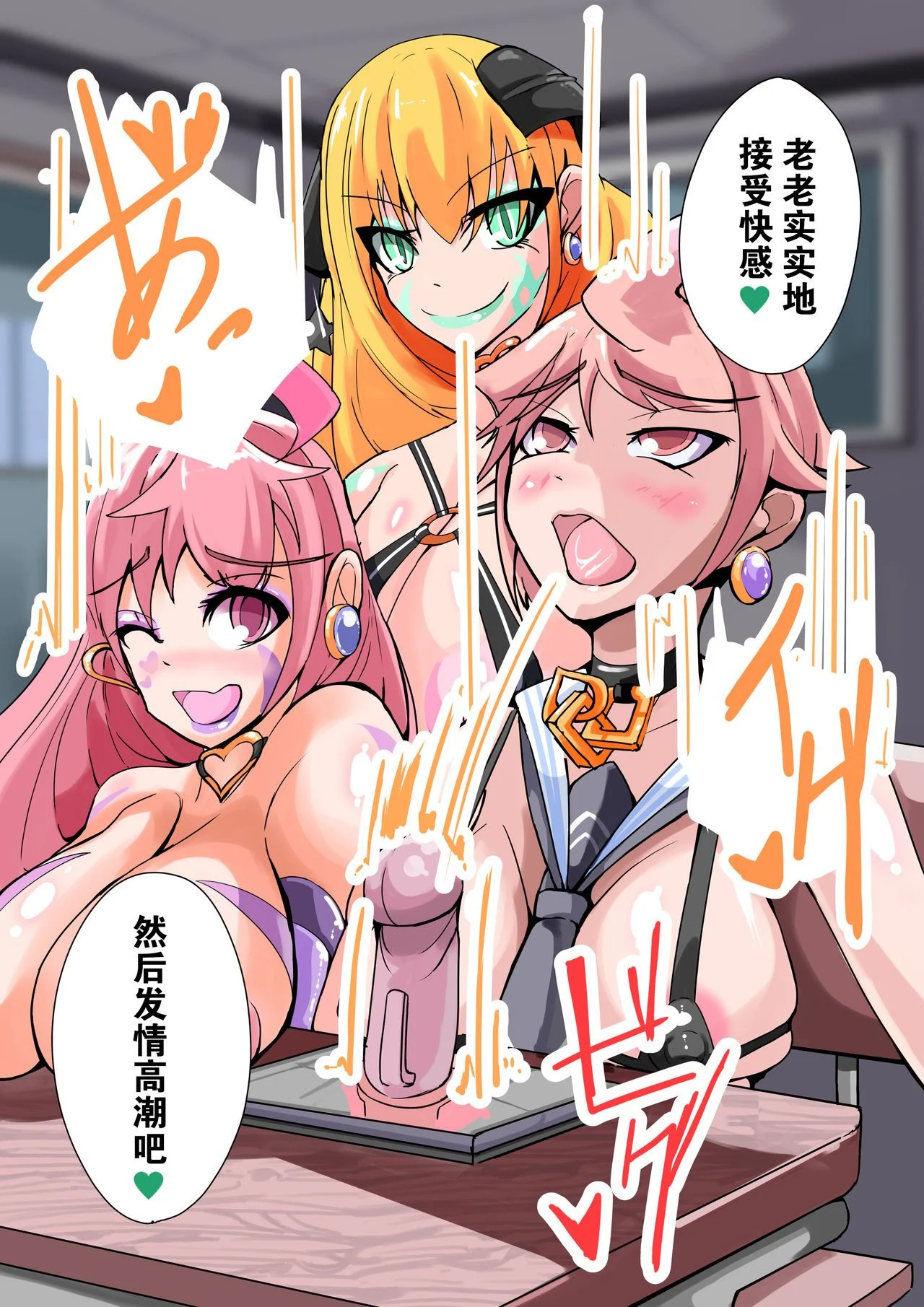 08