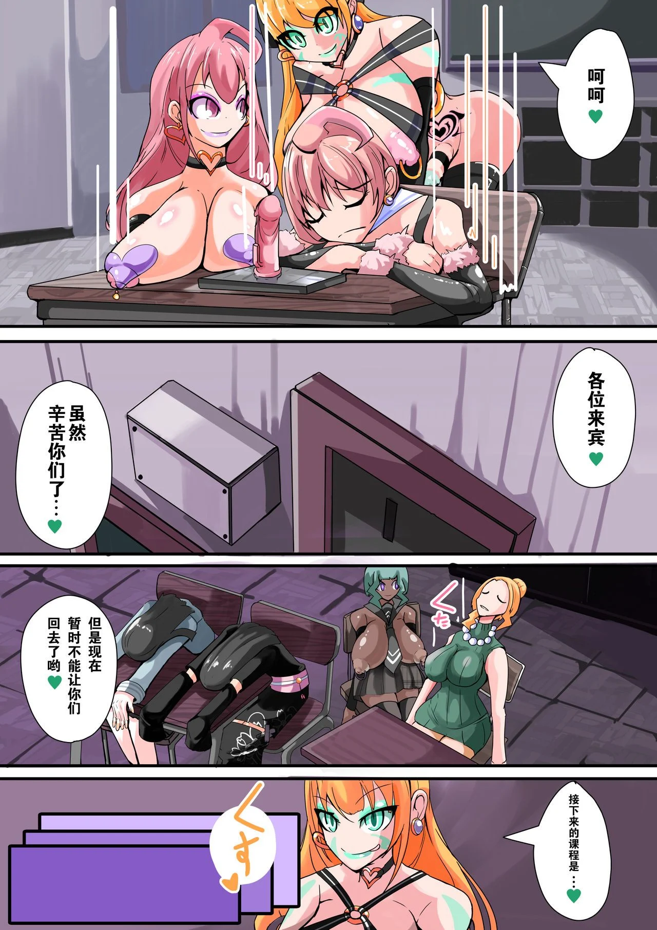 09