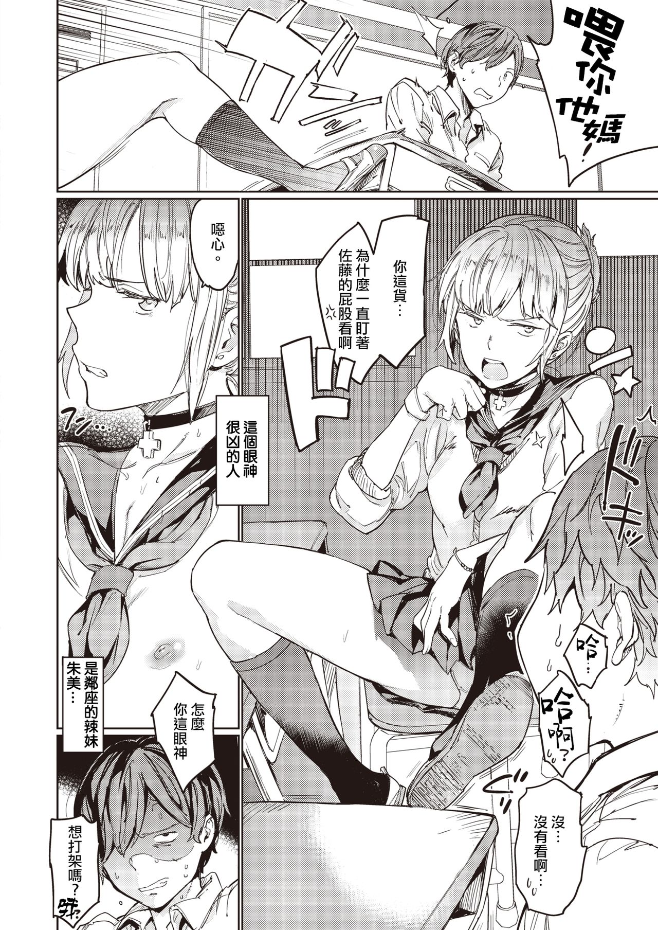 09