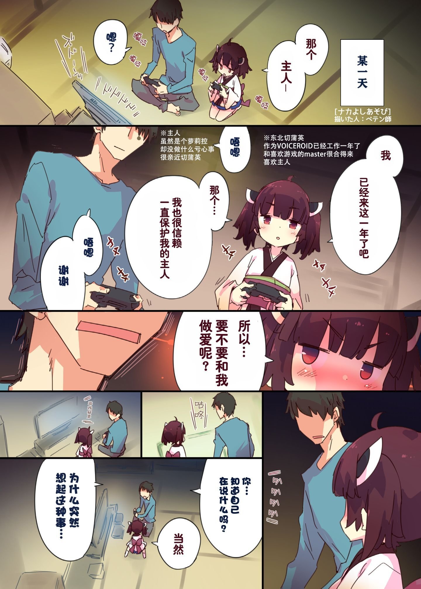 img (2)