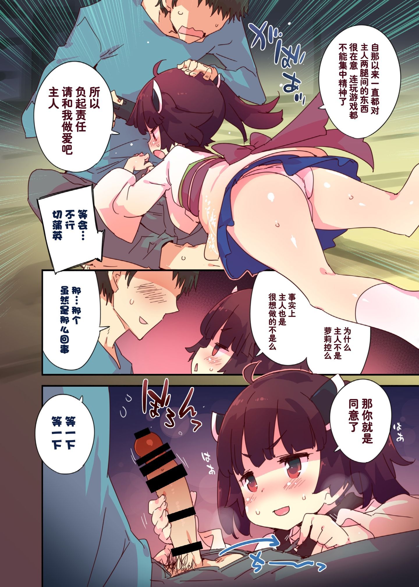 img (4)