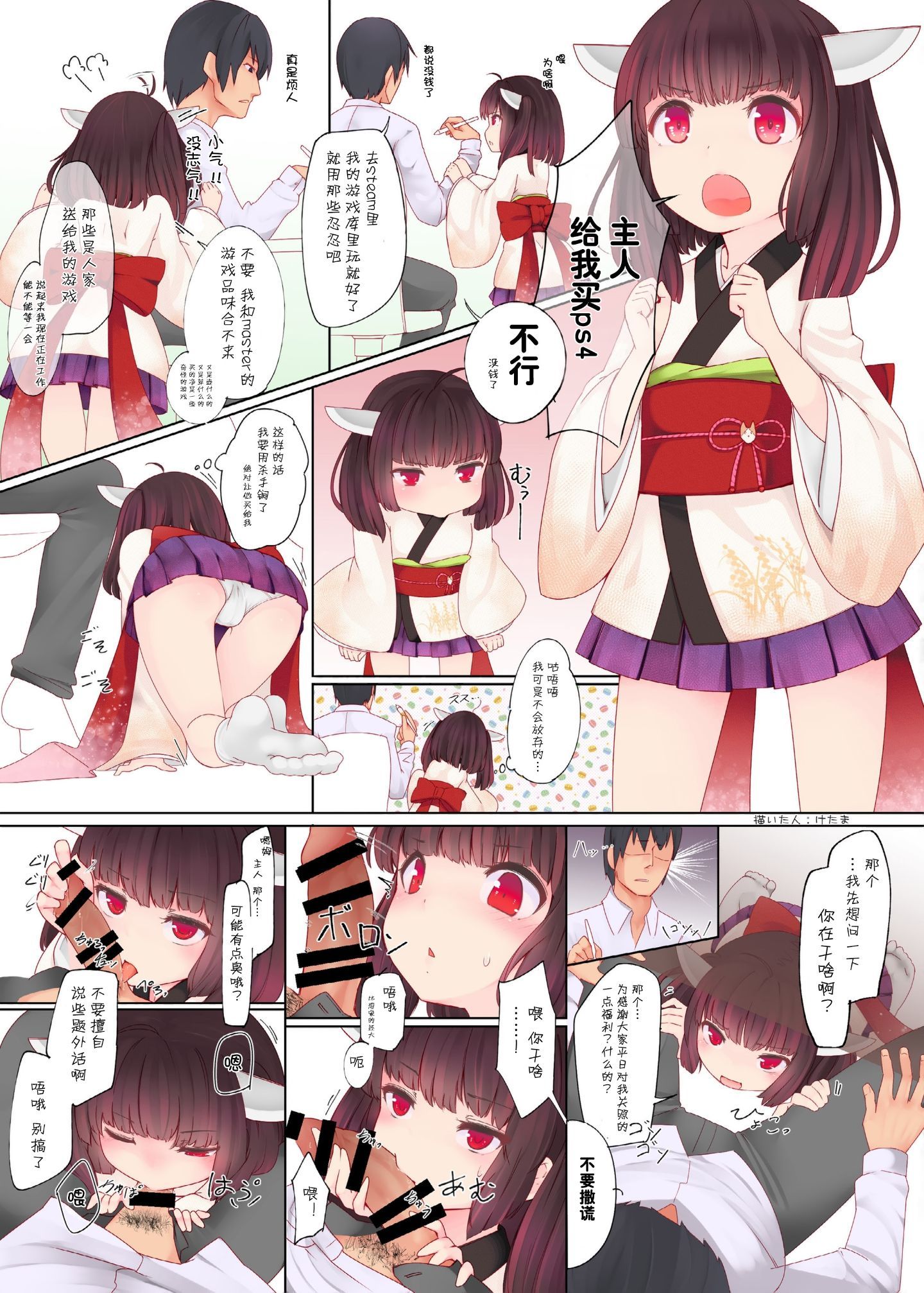 img (18)