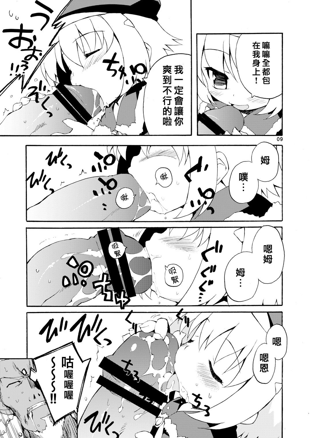 008