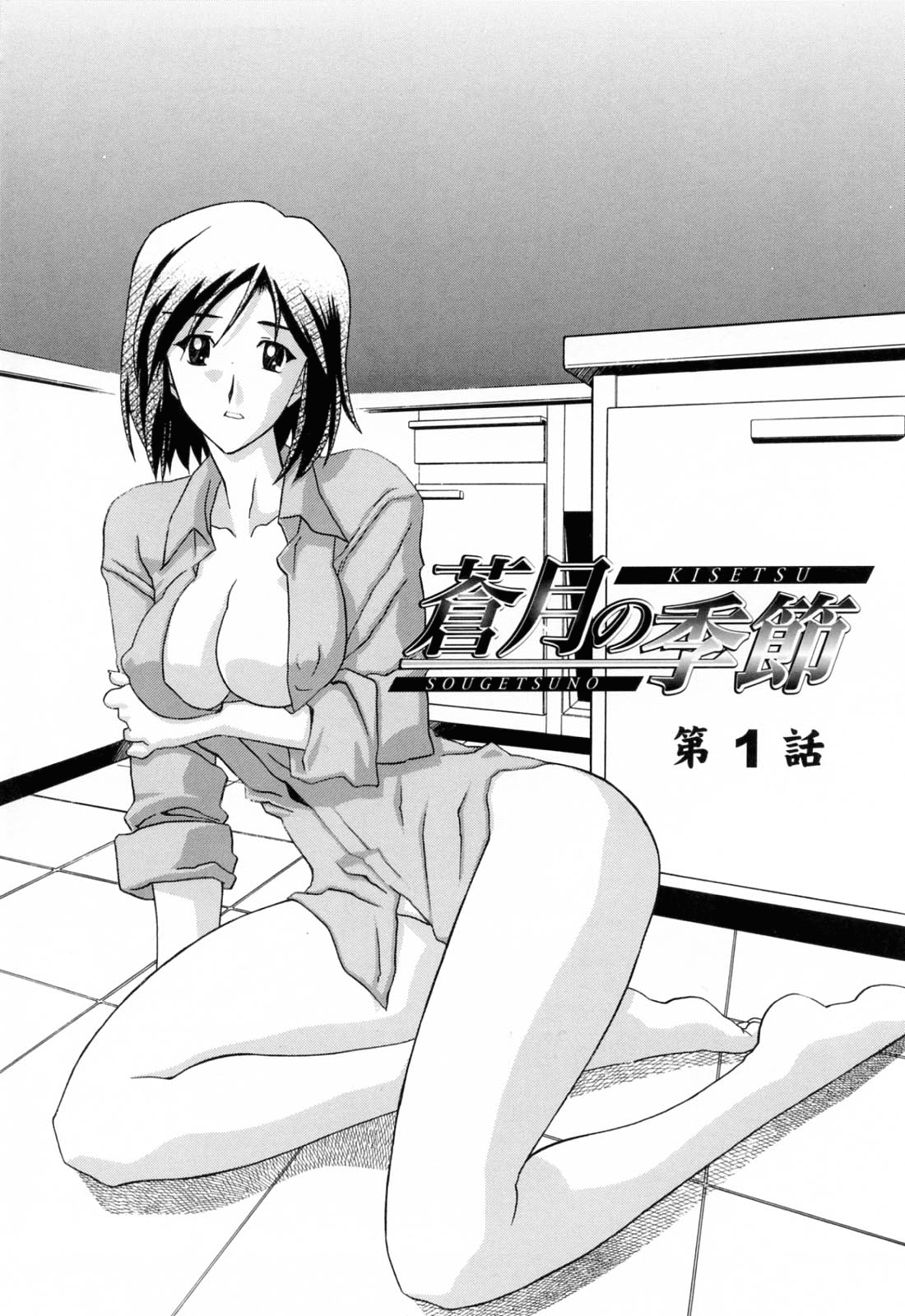 006
