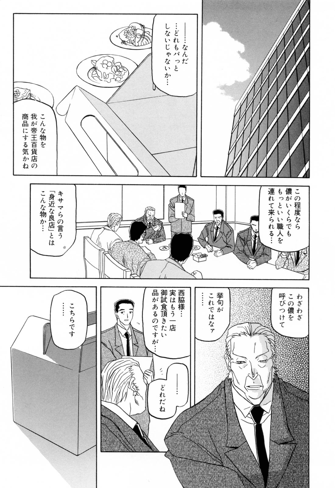 007