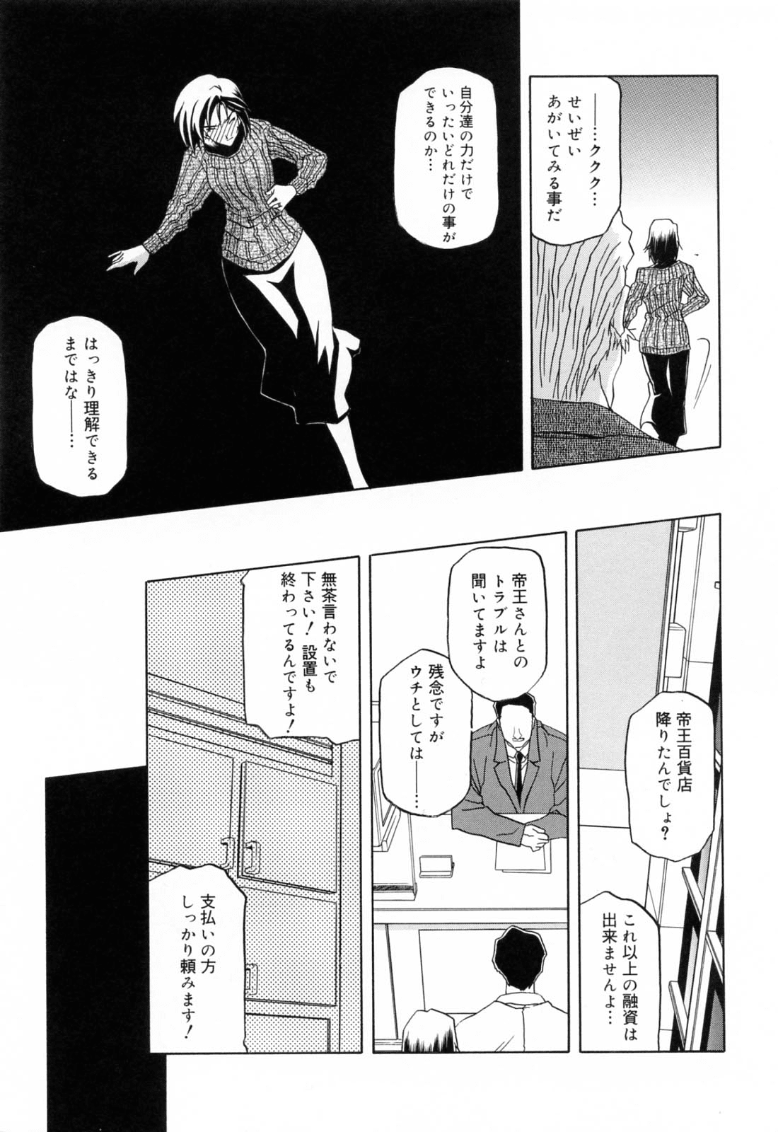 015
