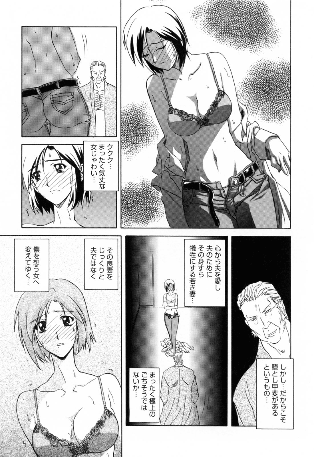 019