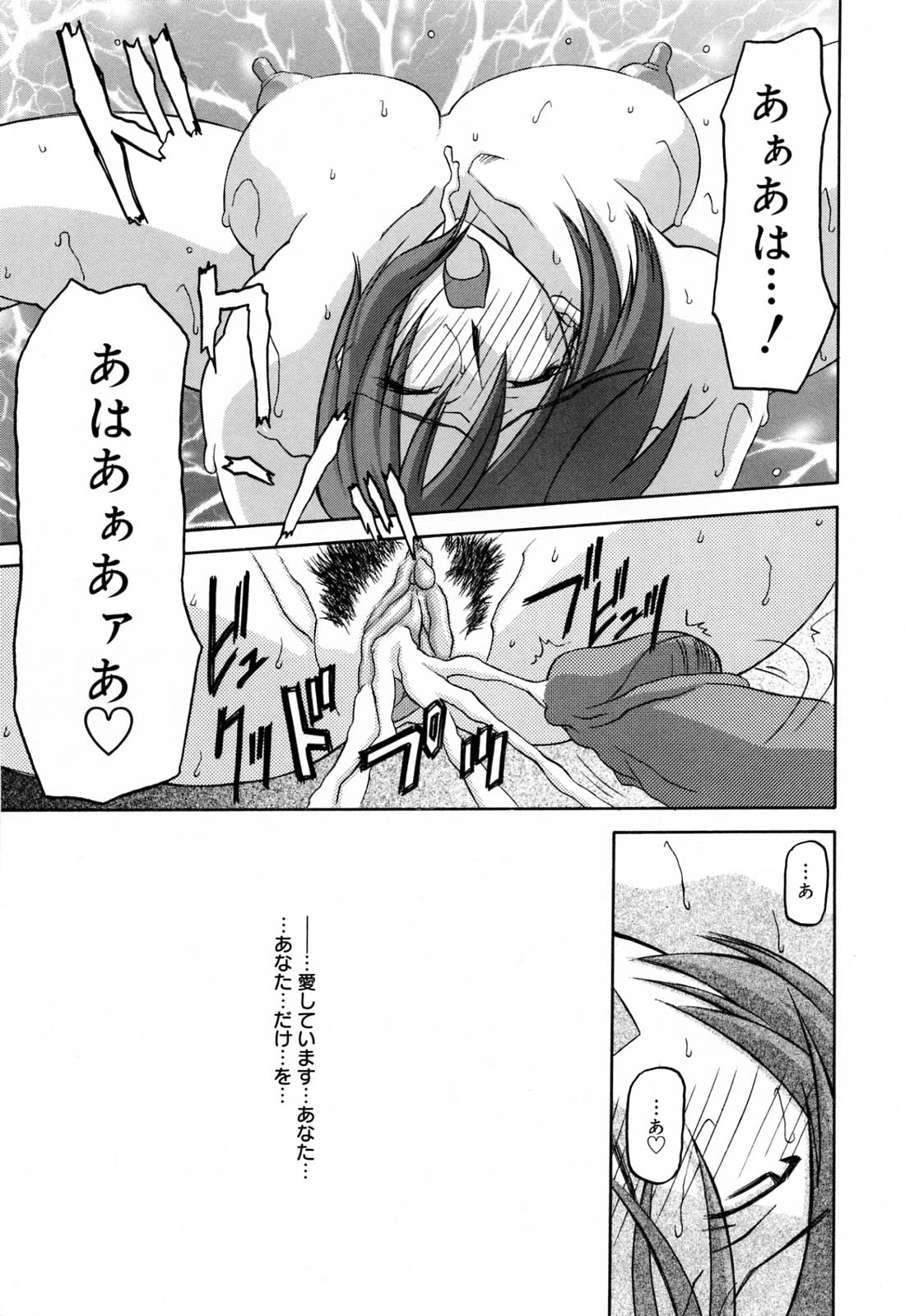 035