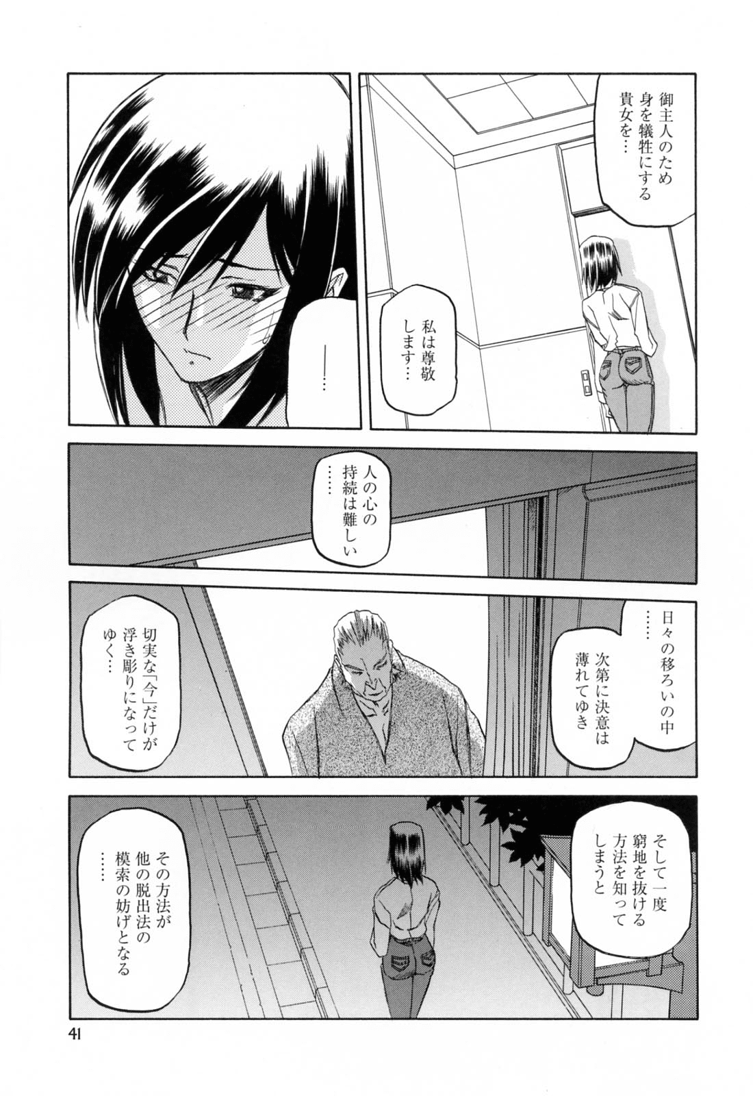 041