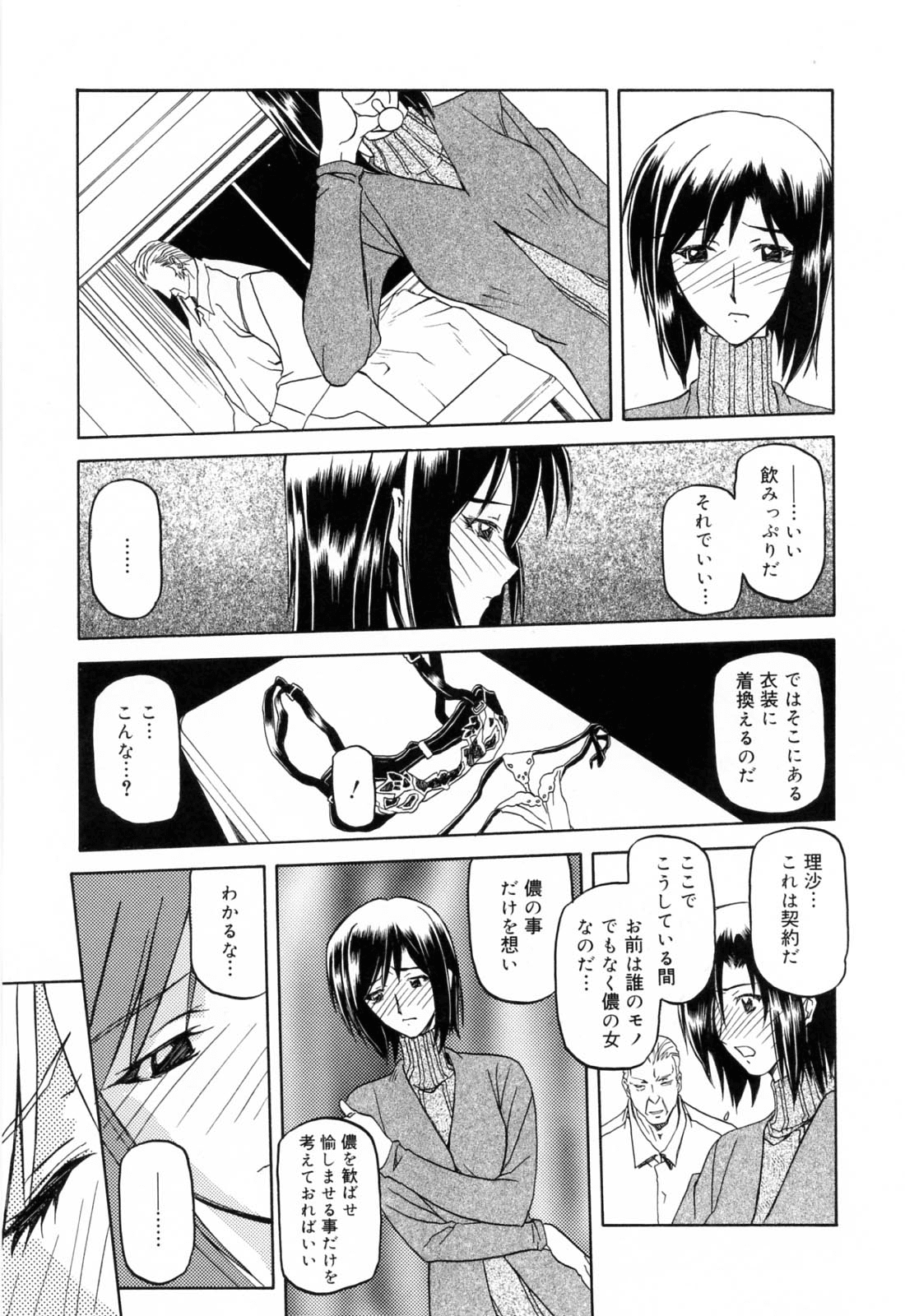 045