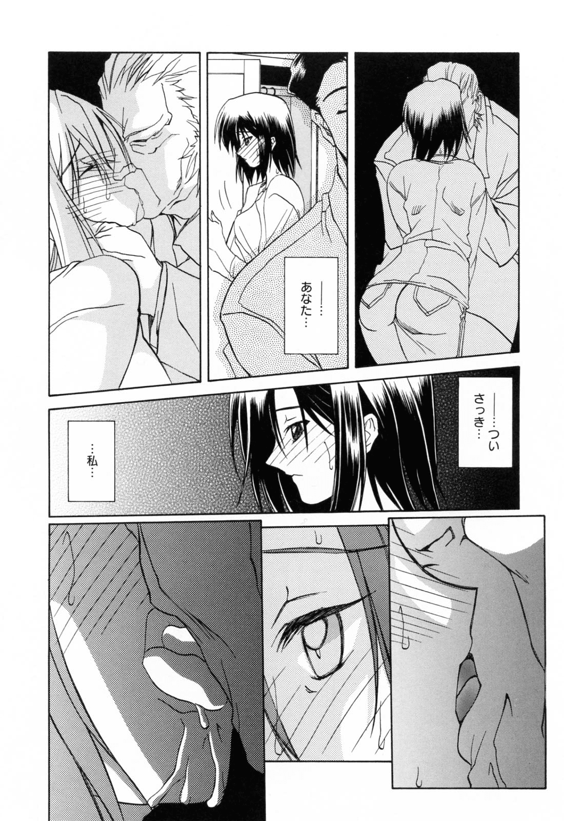 074