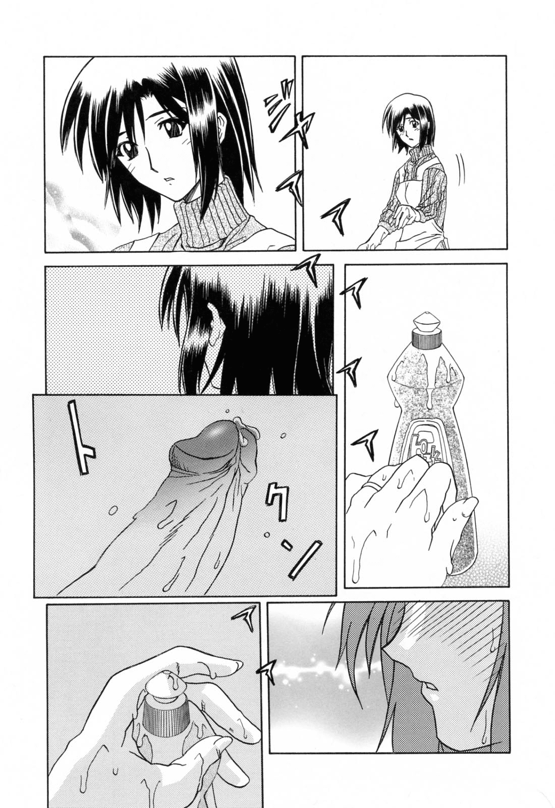 109