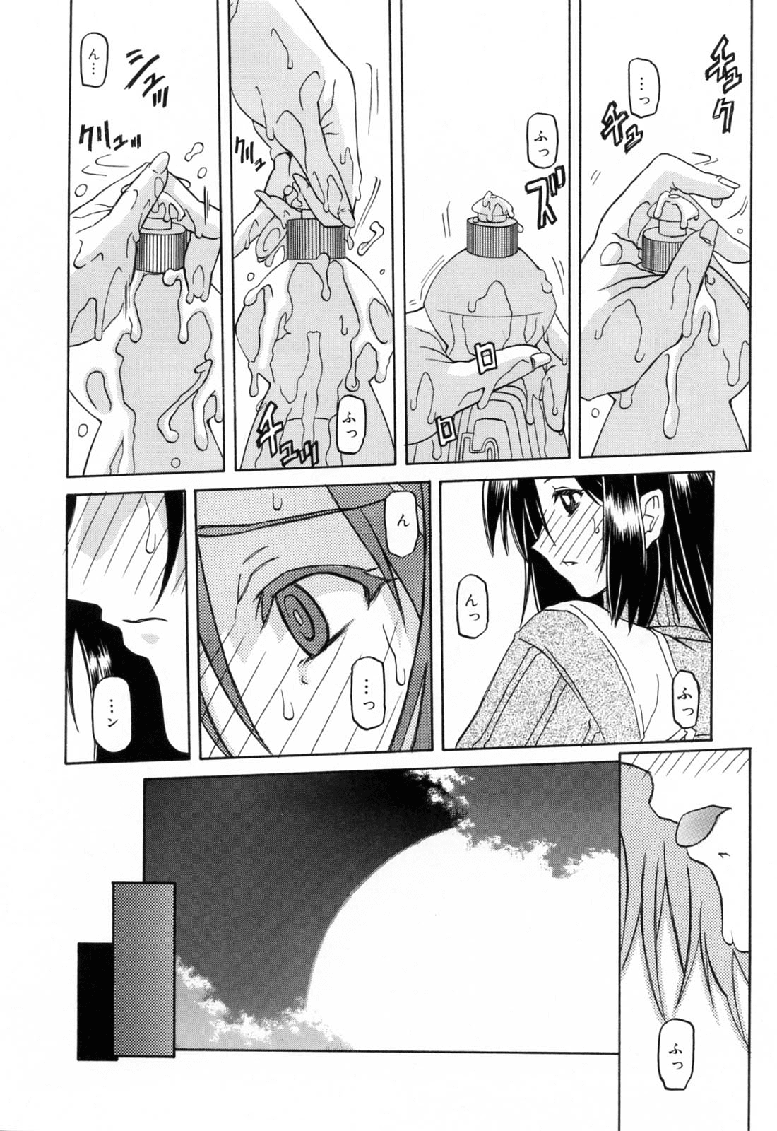 110