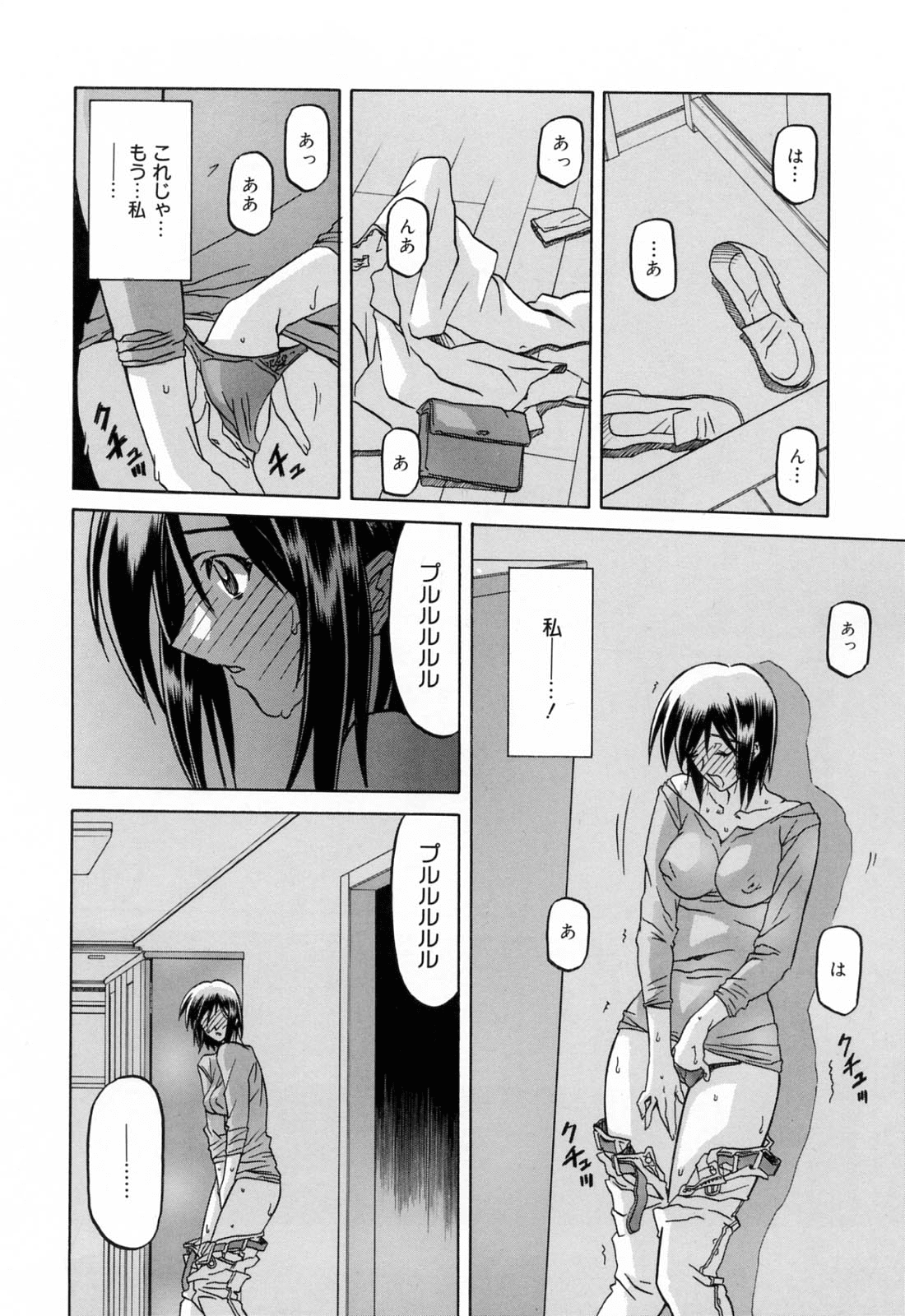 140