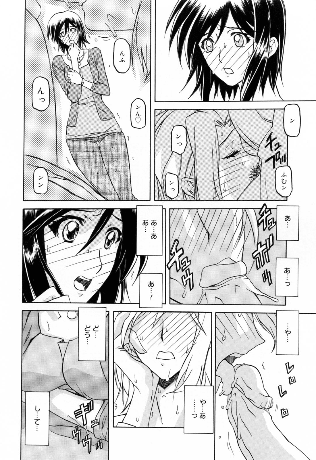 146