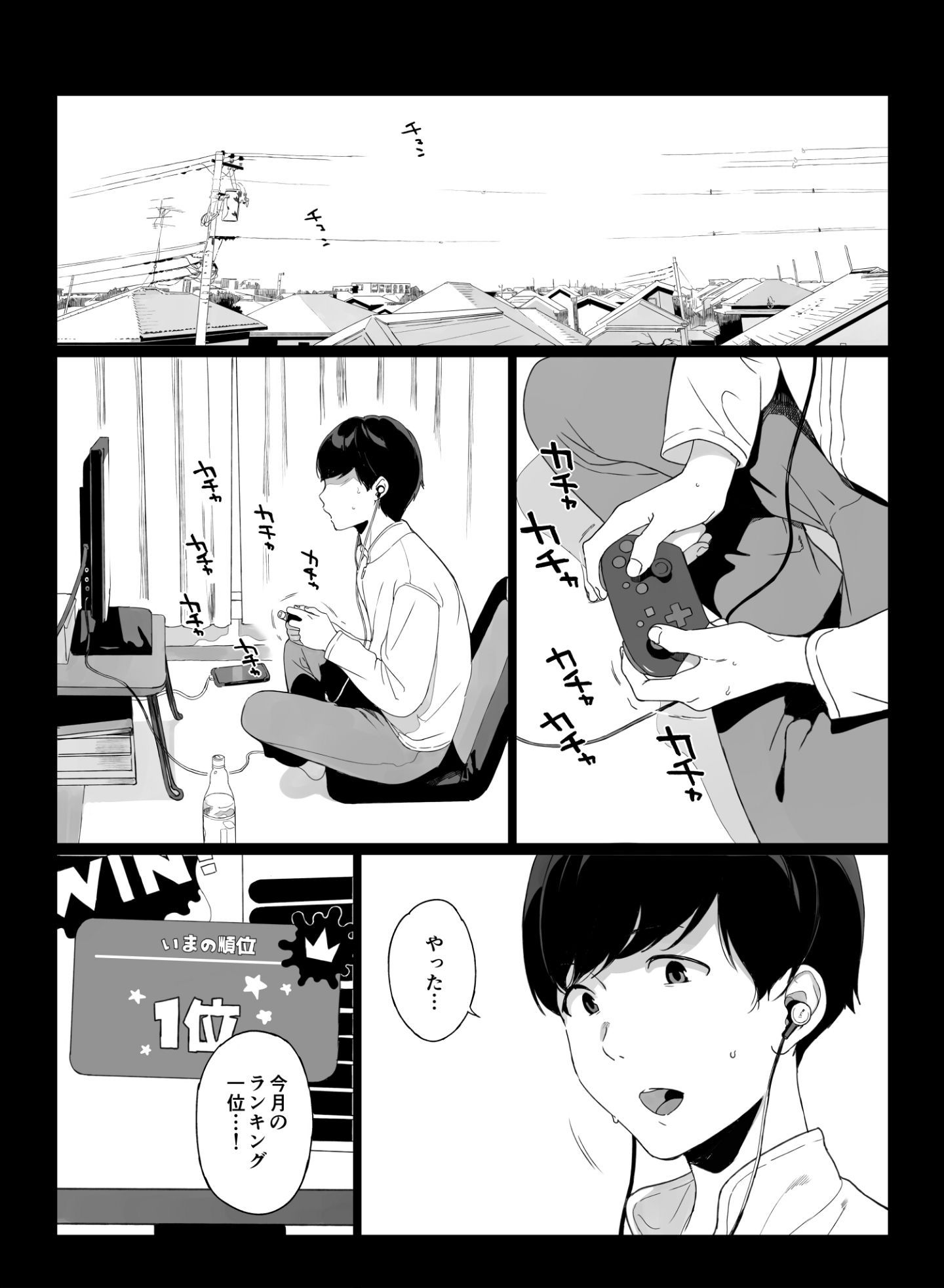 002