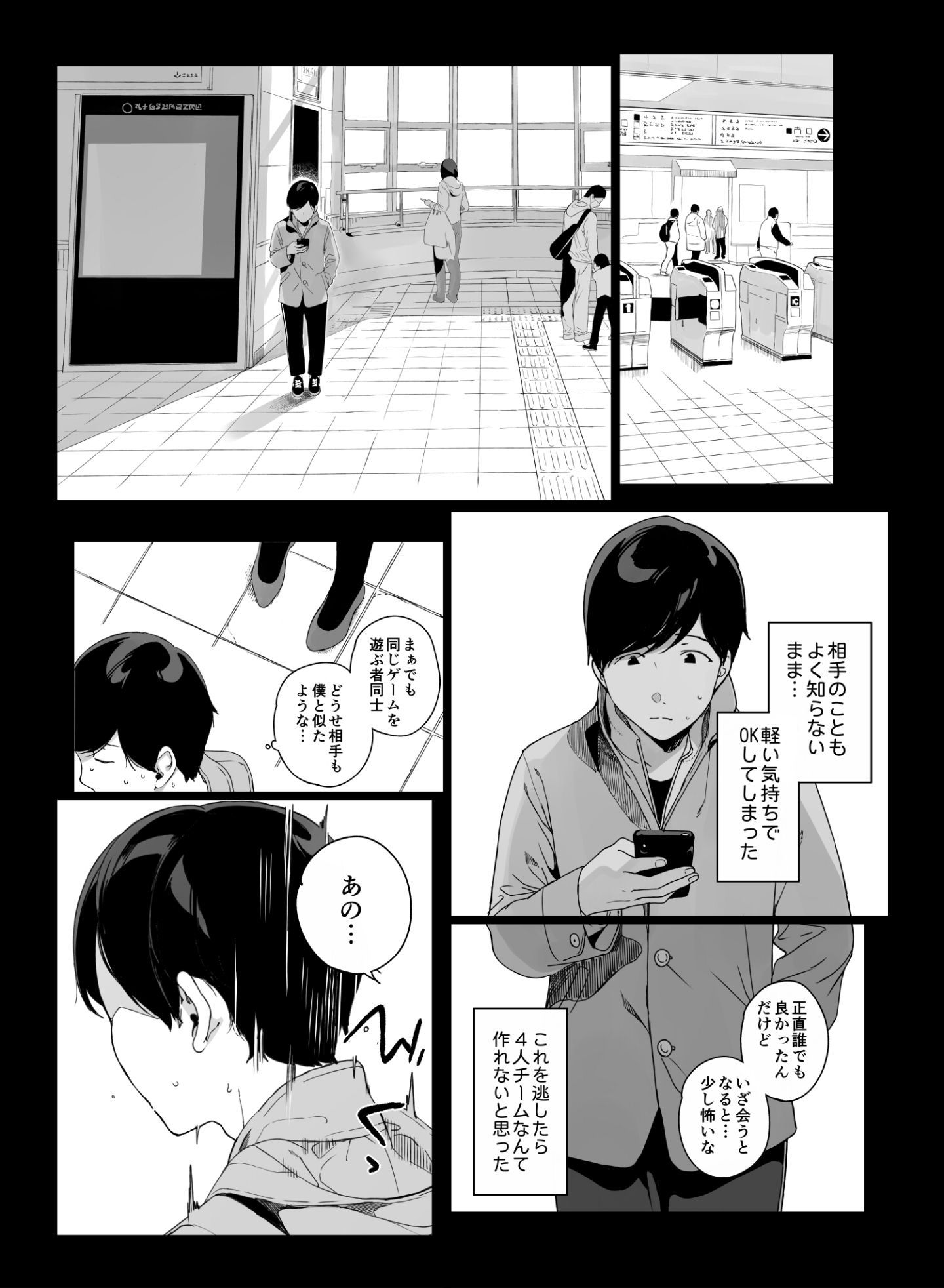 005