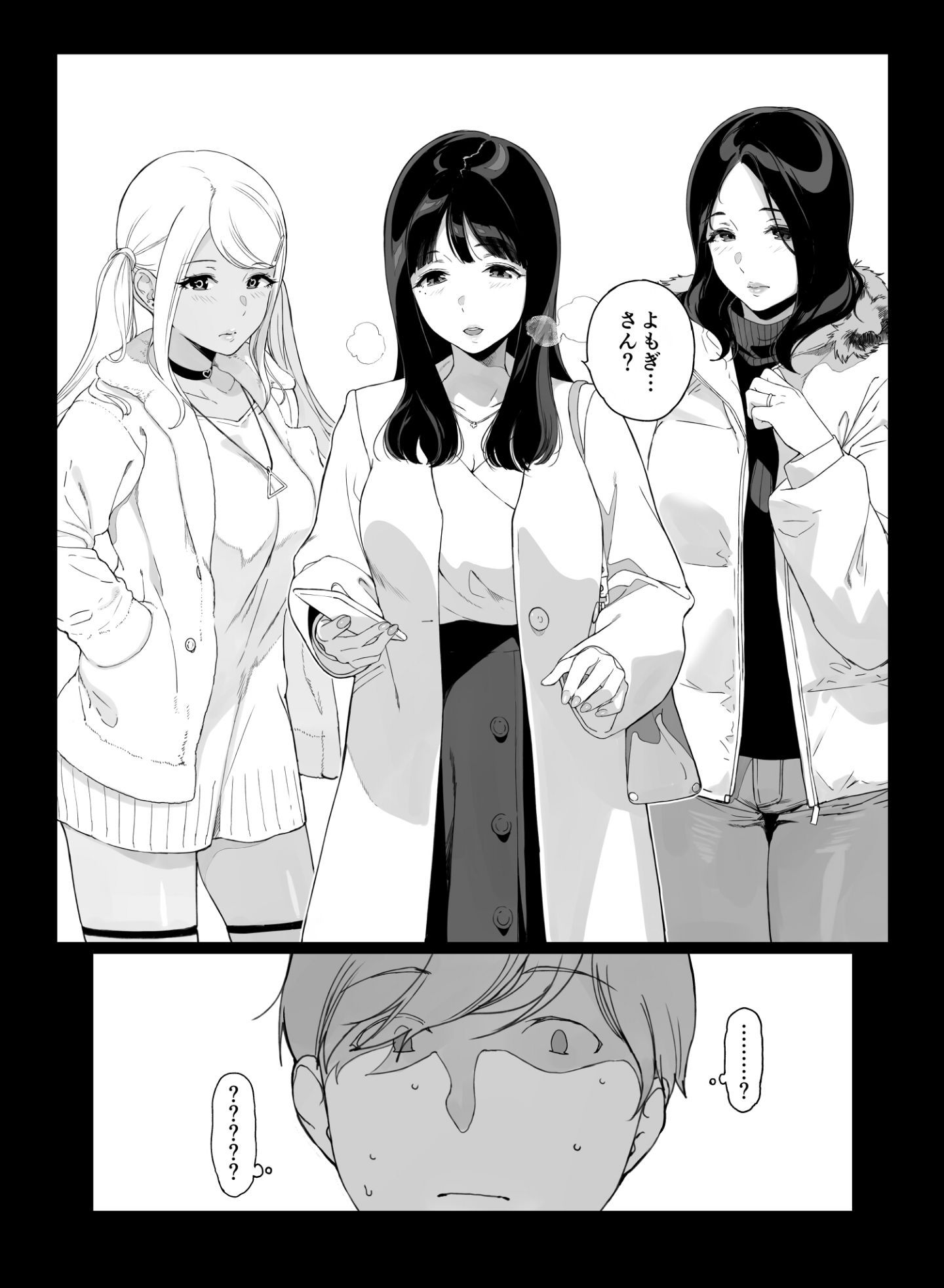 006