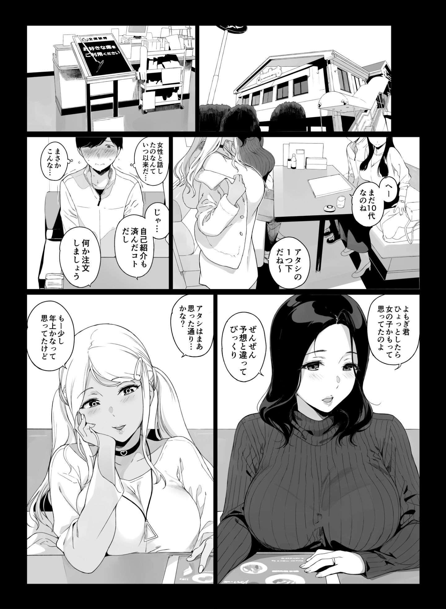 008