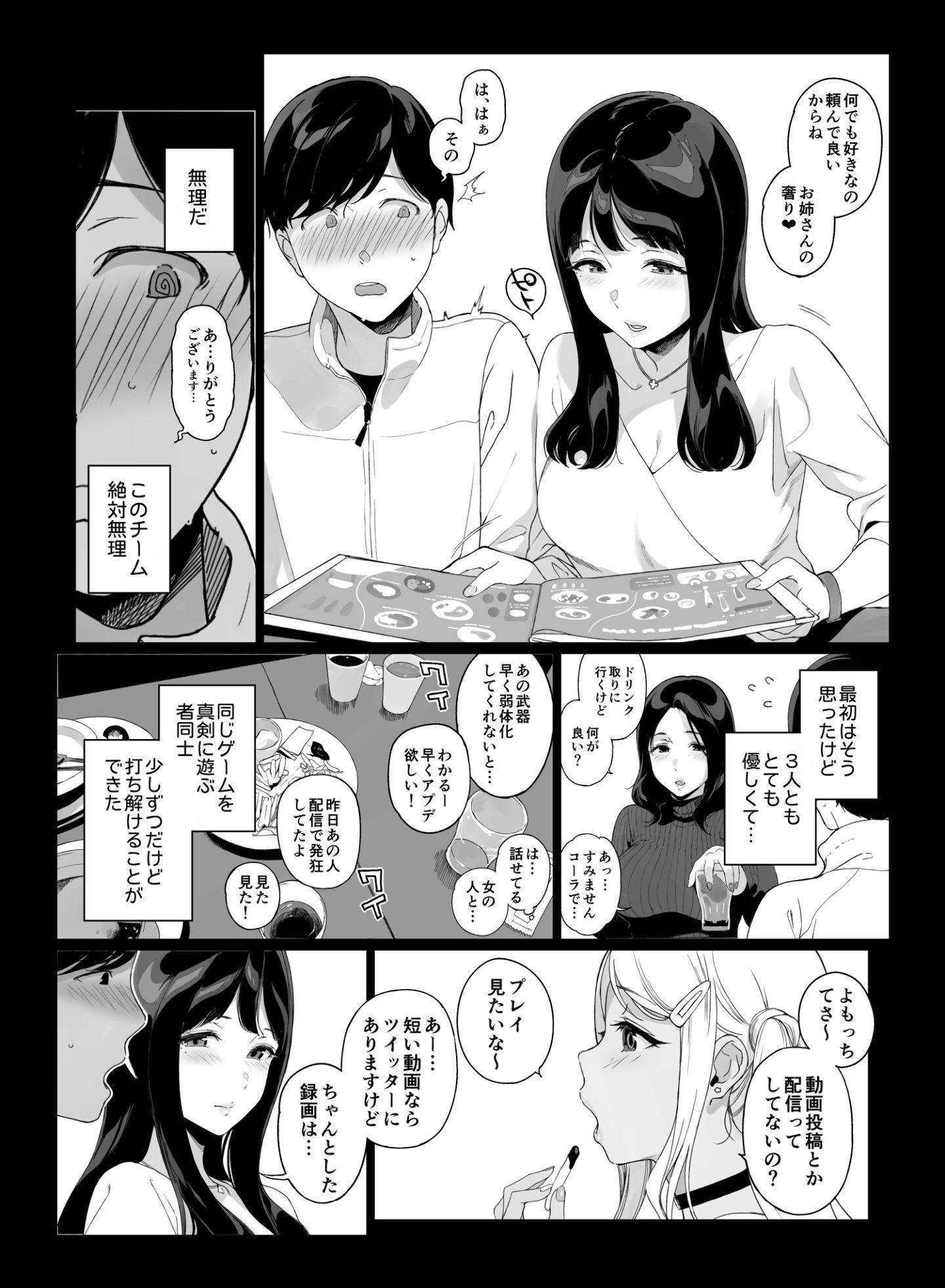 009