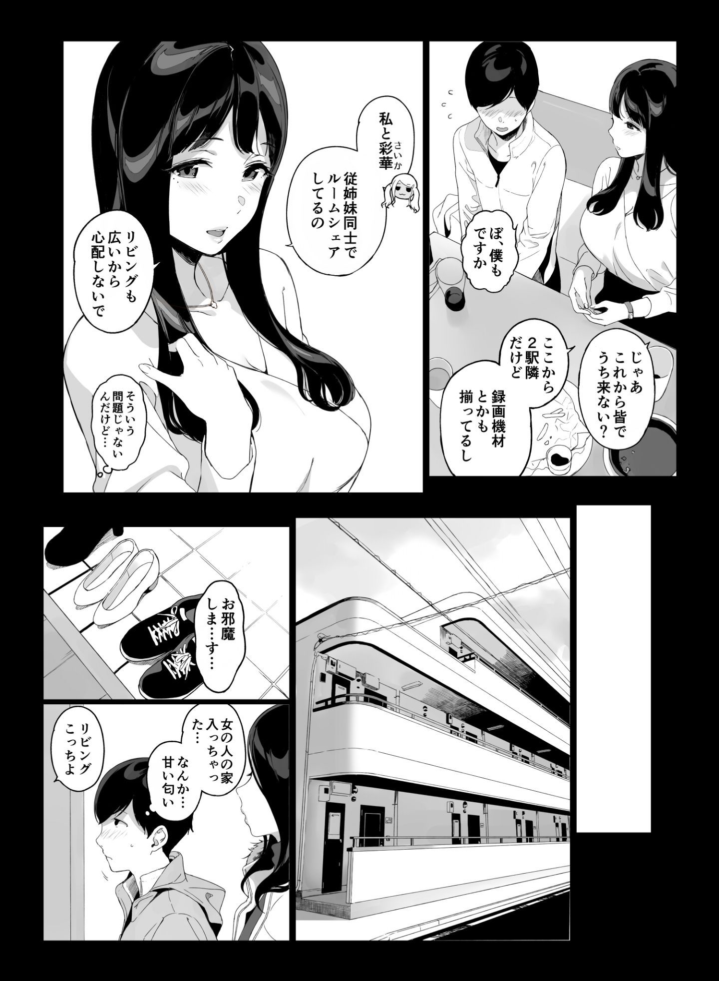 010
