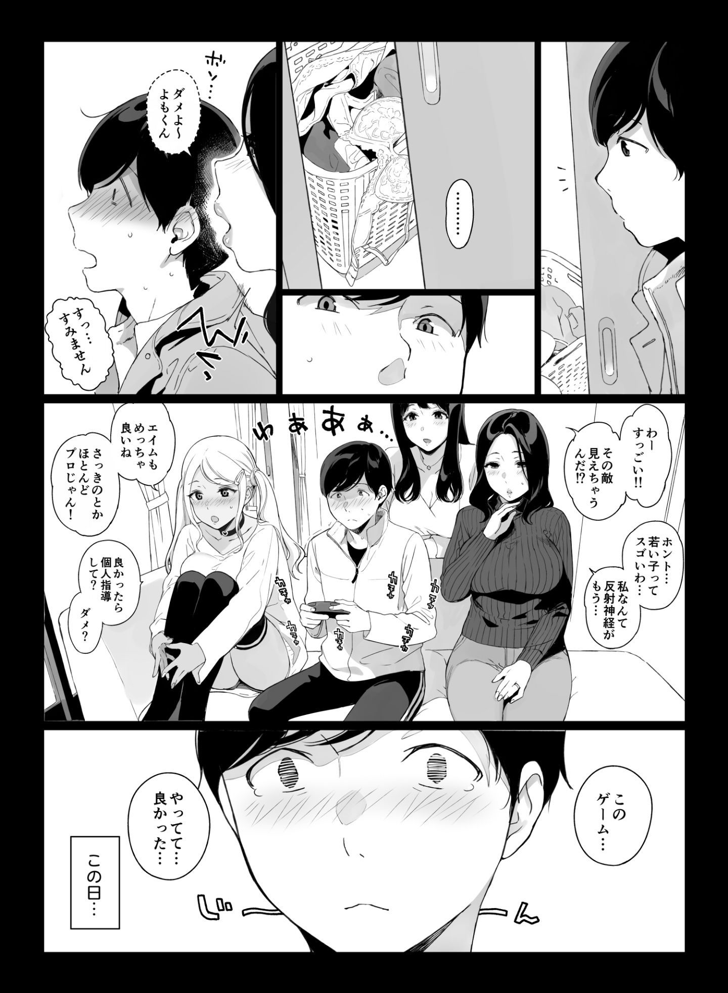 011