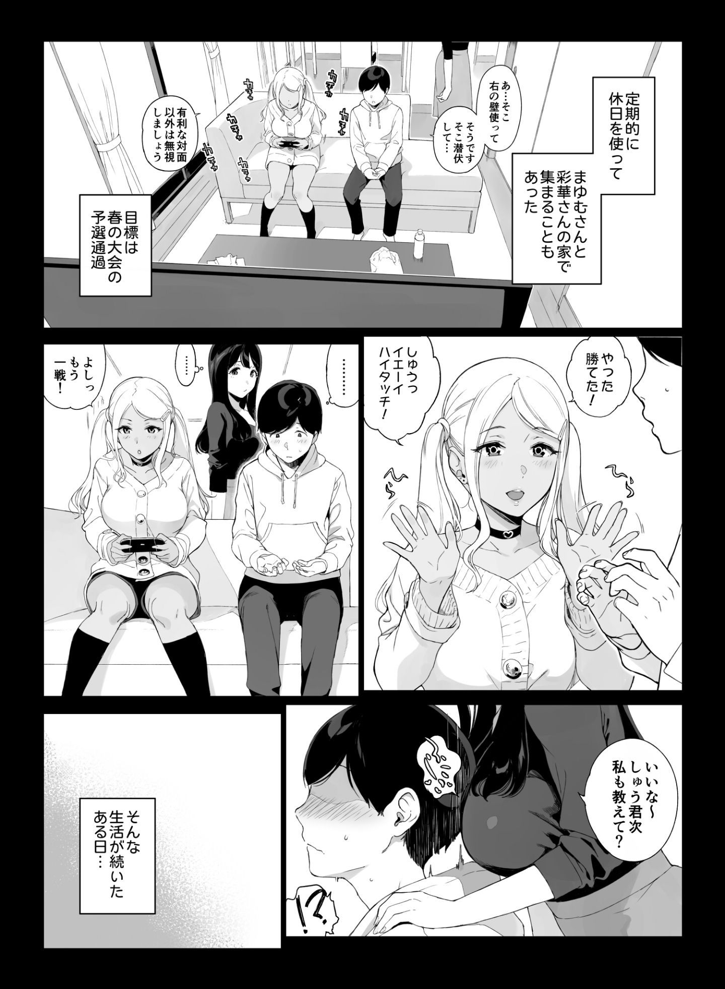 014