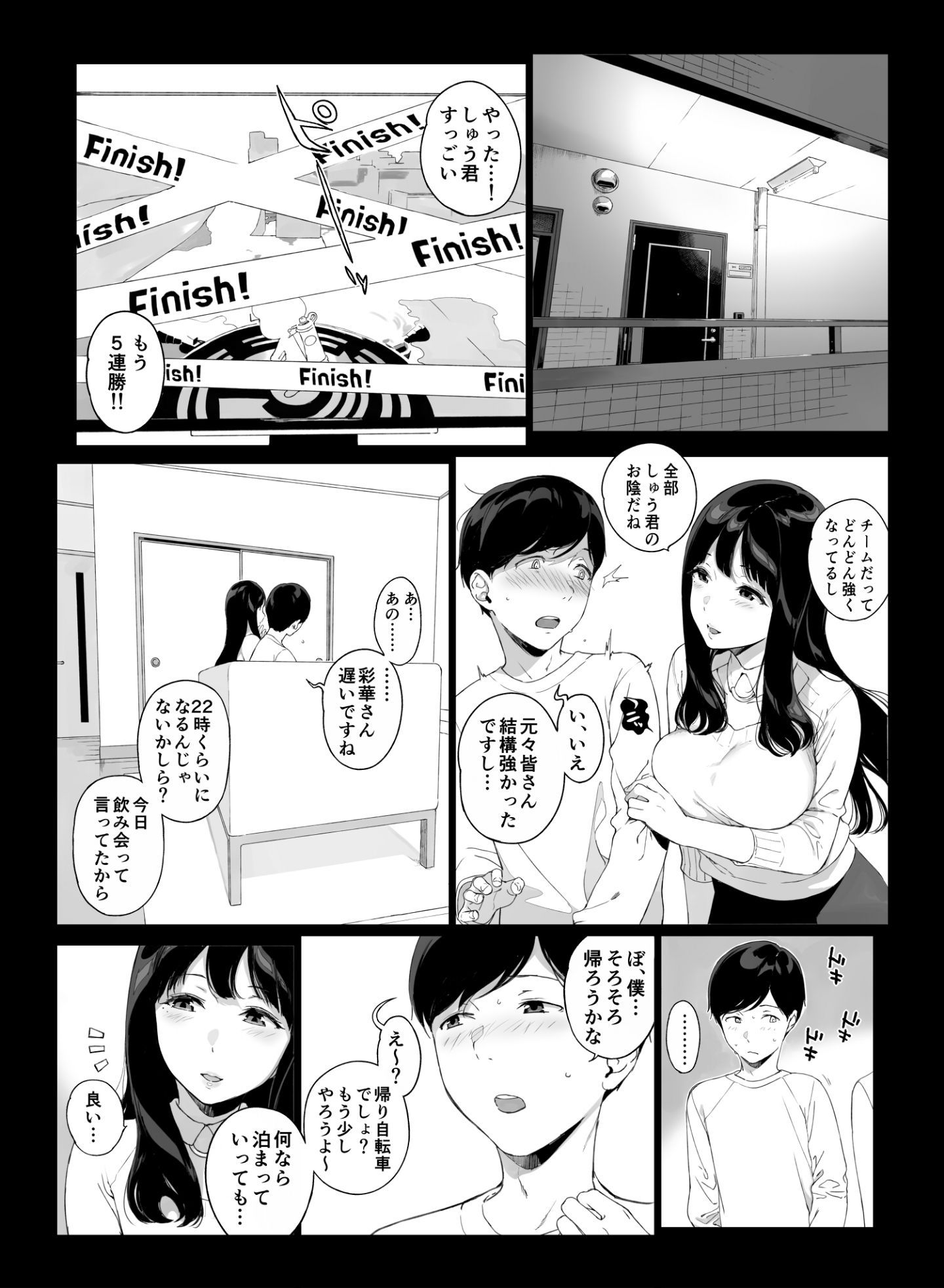 015