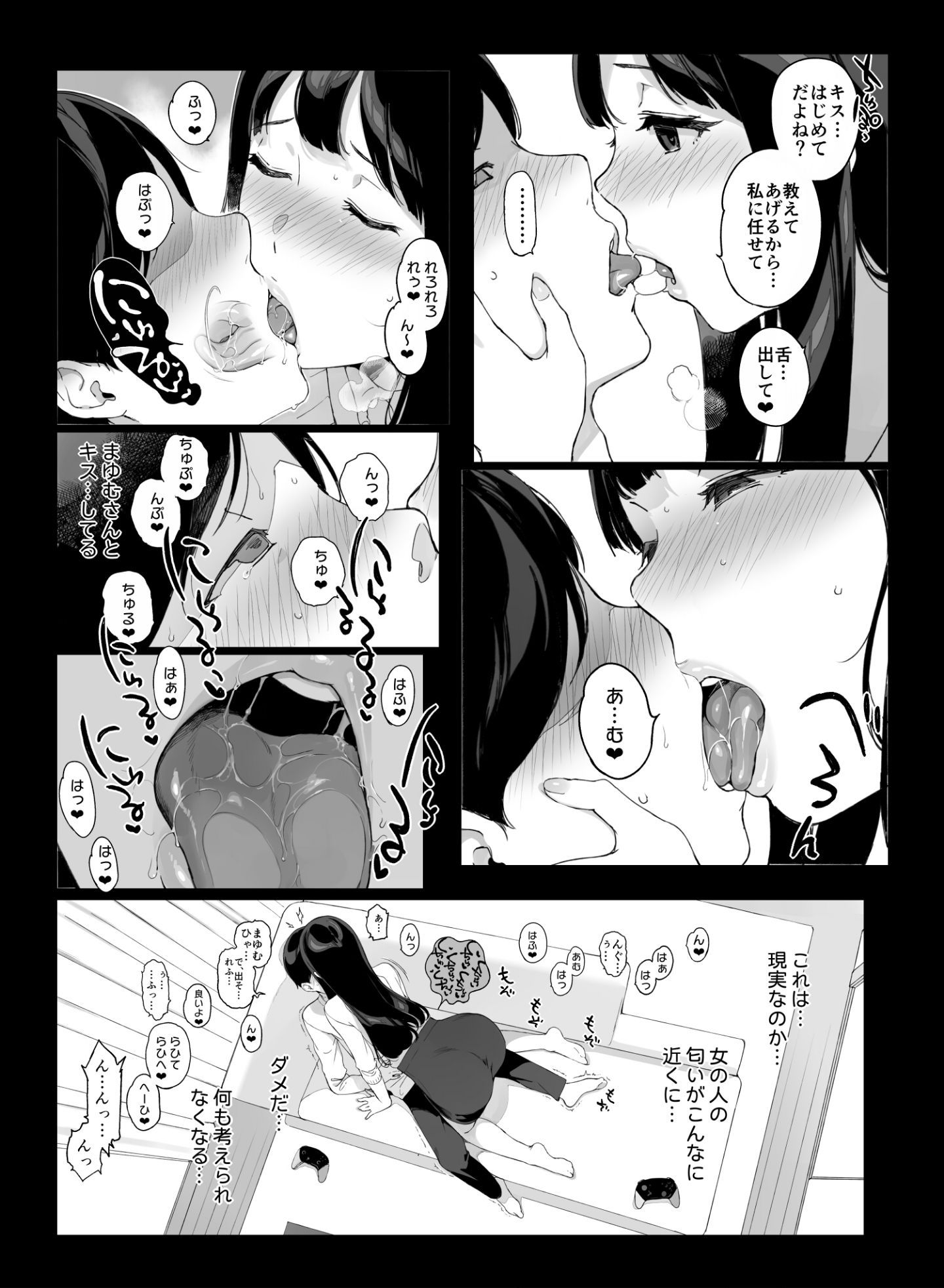018