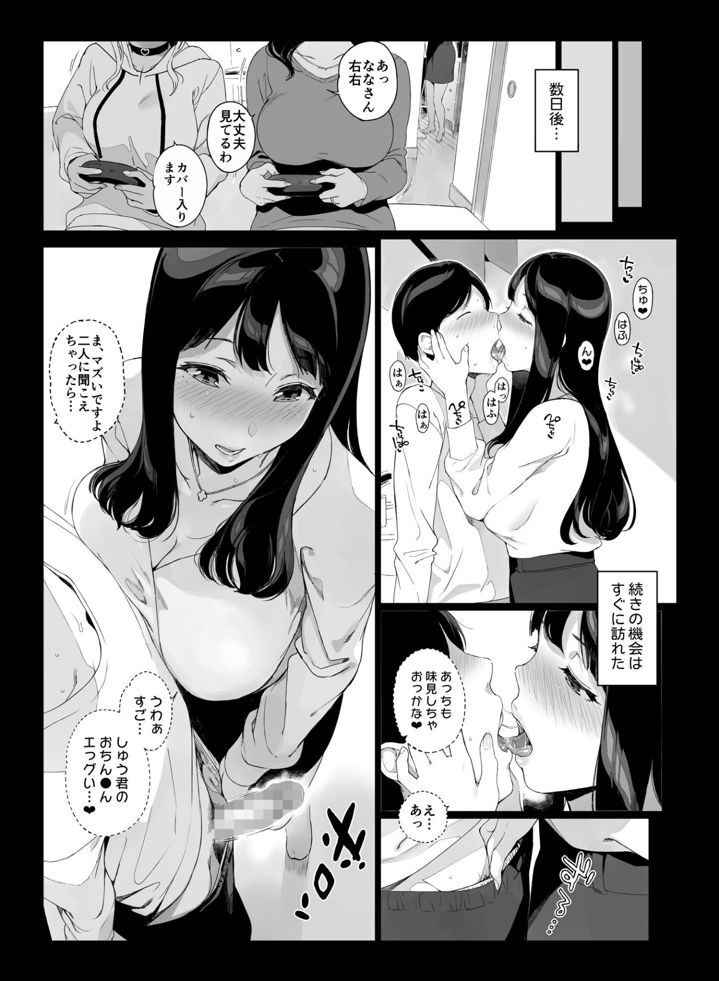 021
