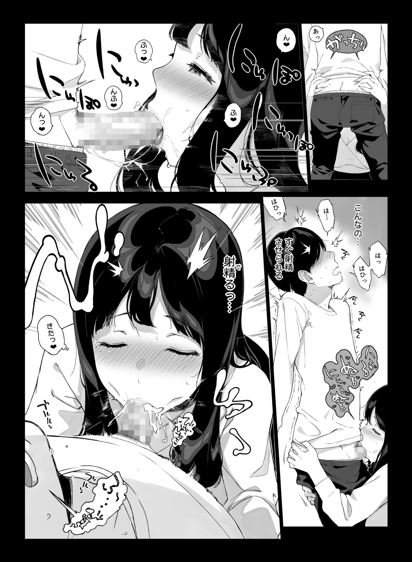 024