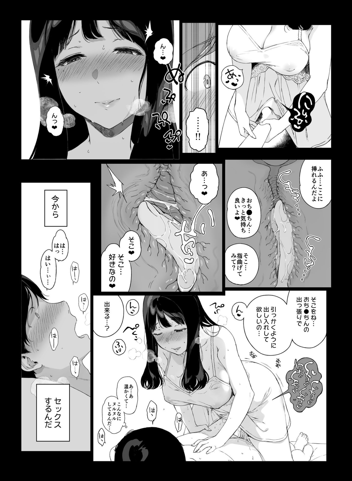 032