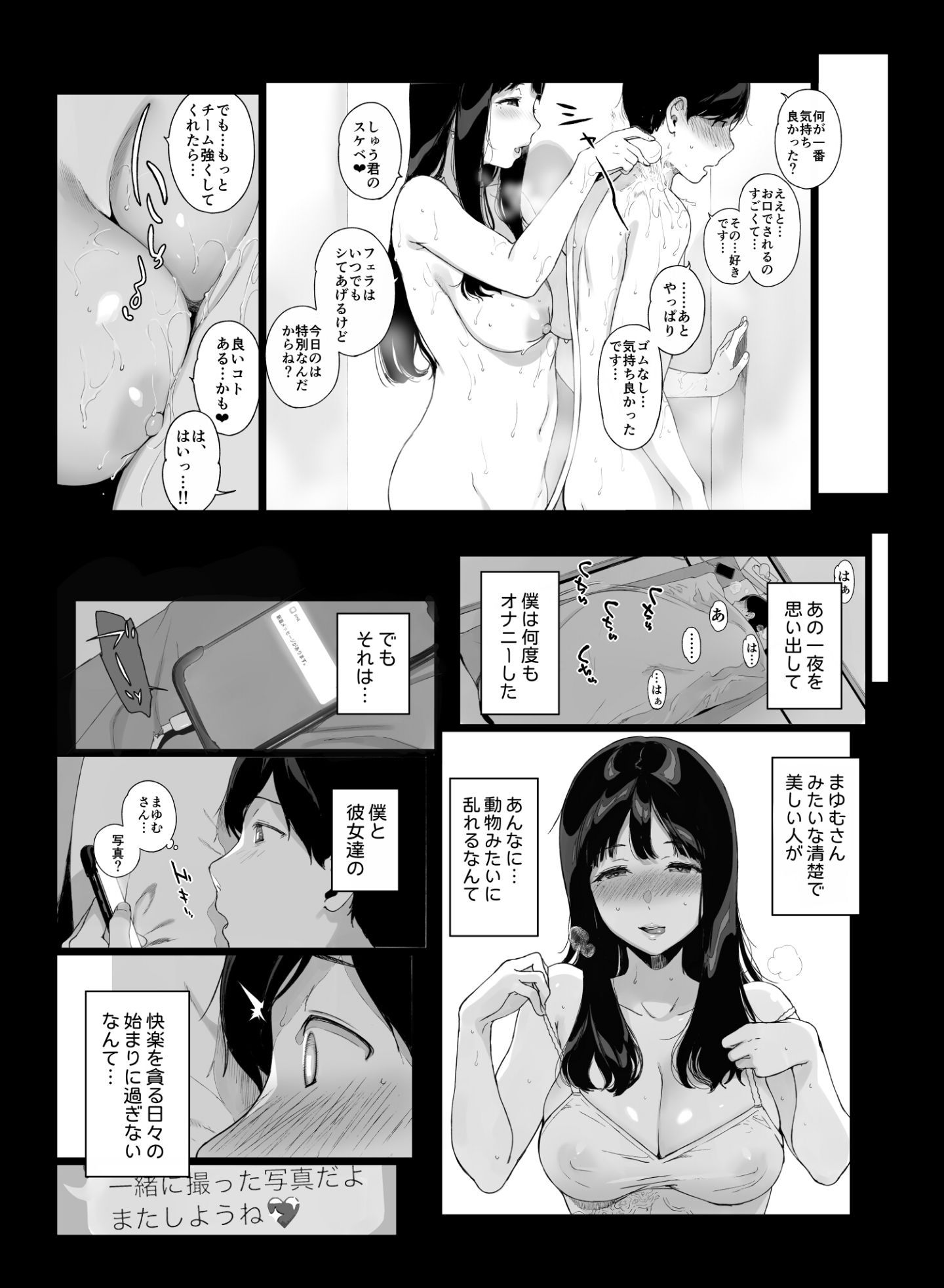 050