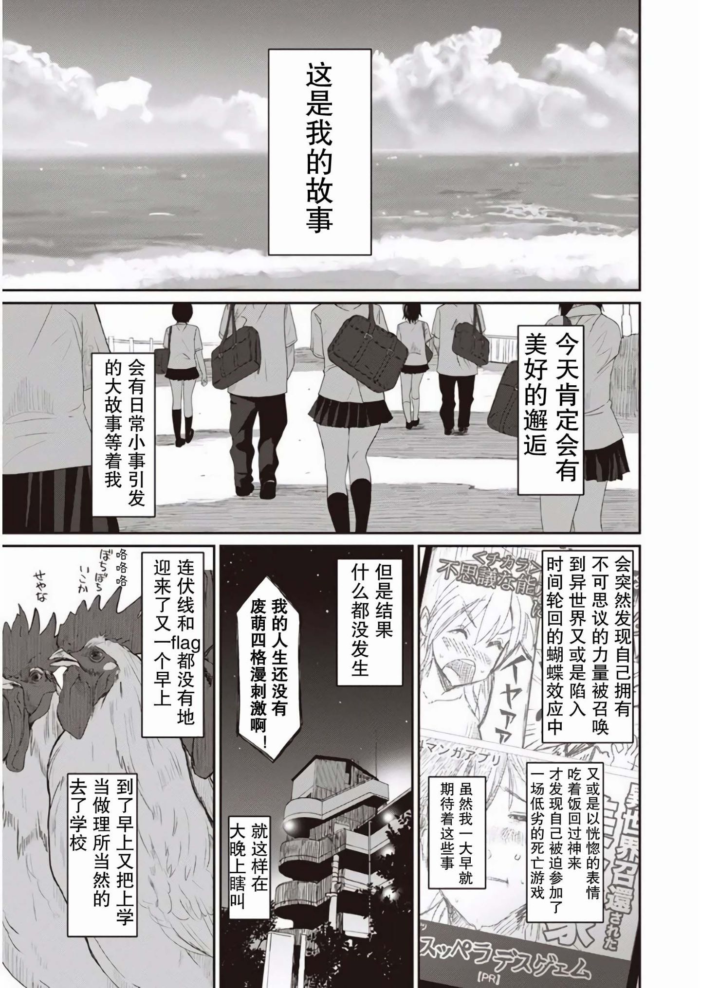 01-002