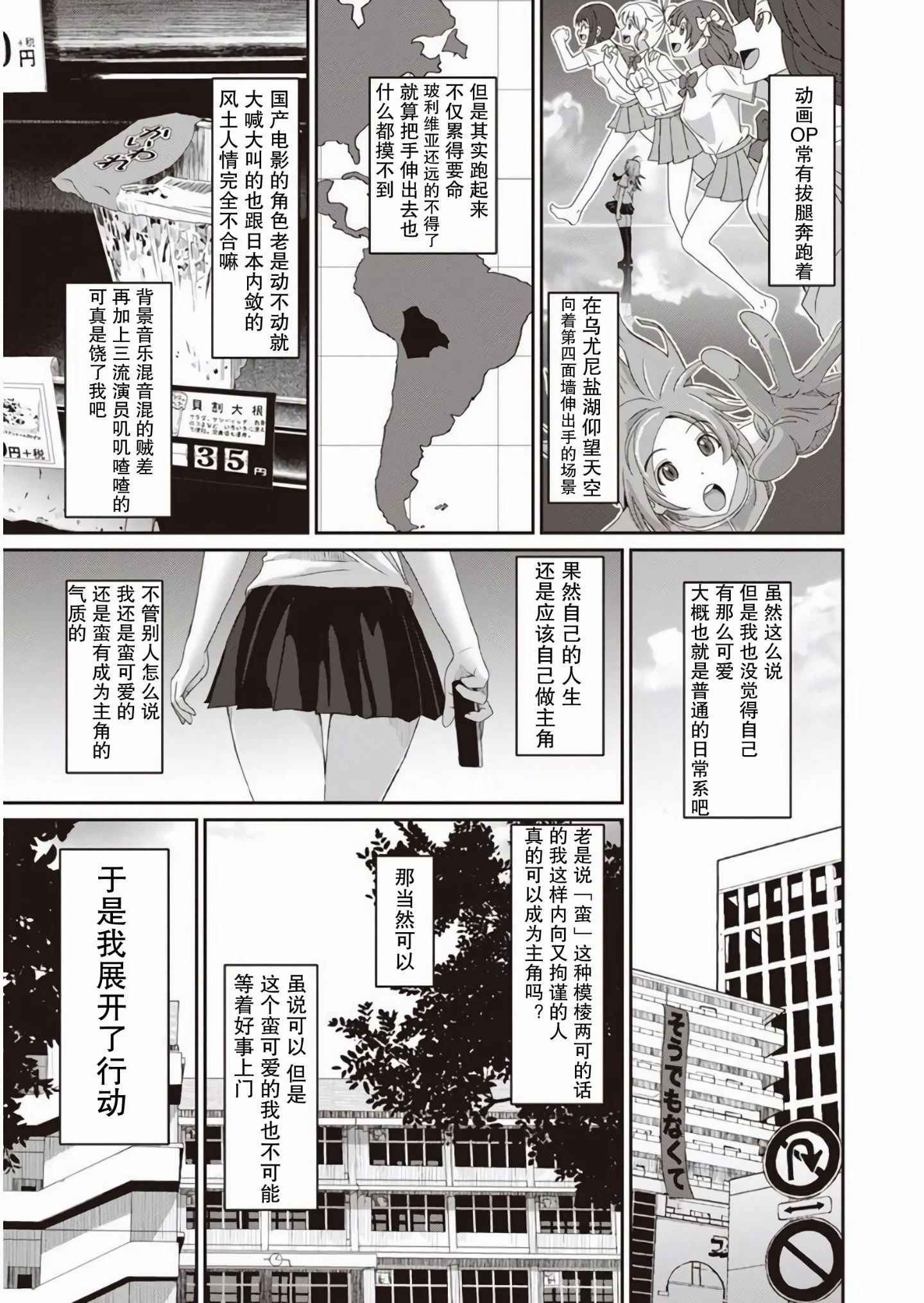 01-004