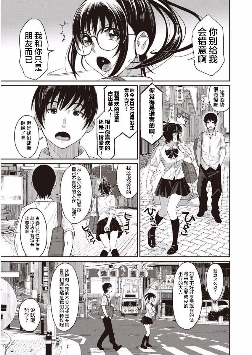 01-024