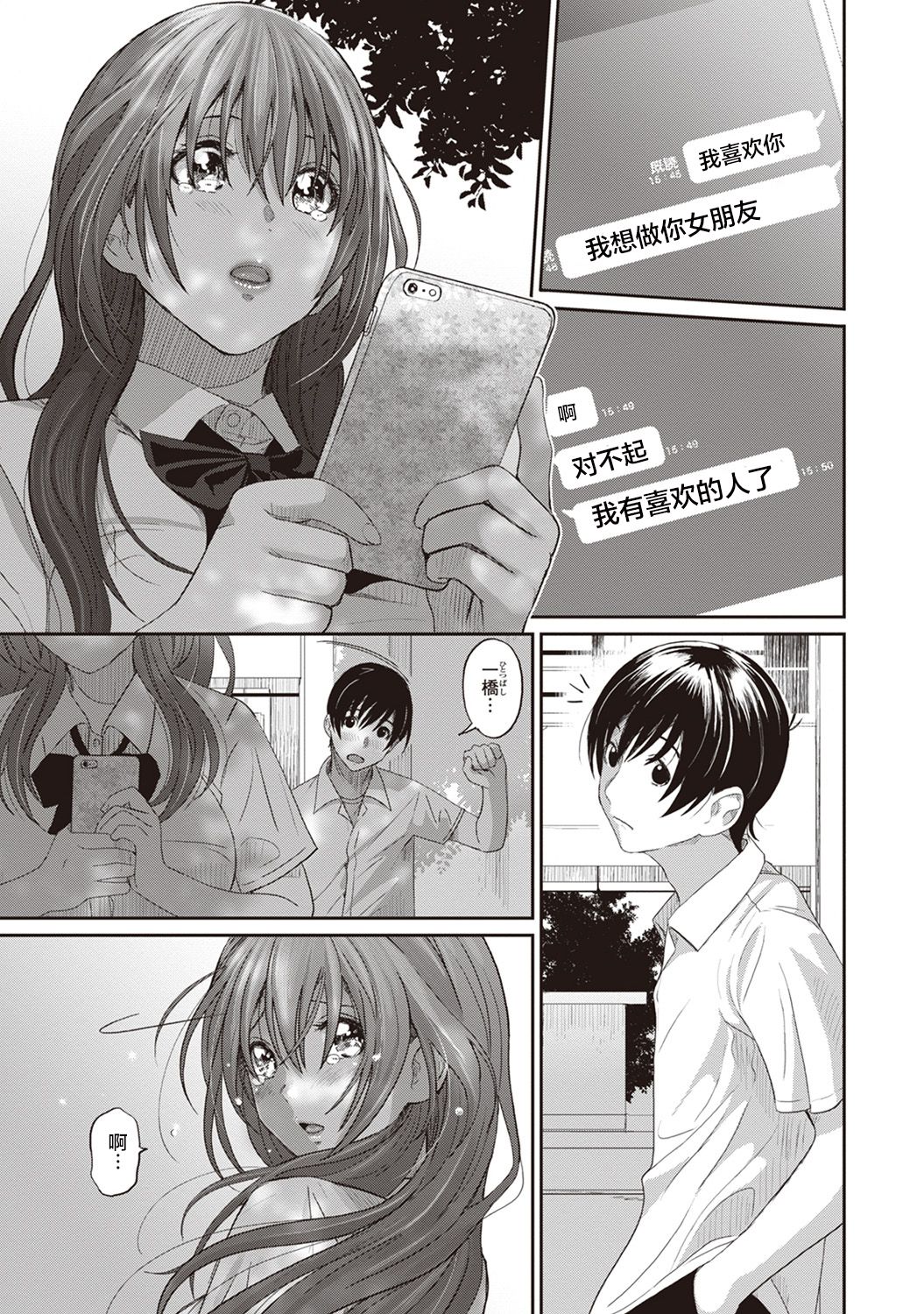 01-026