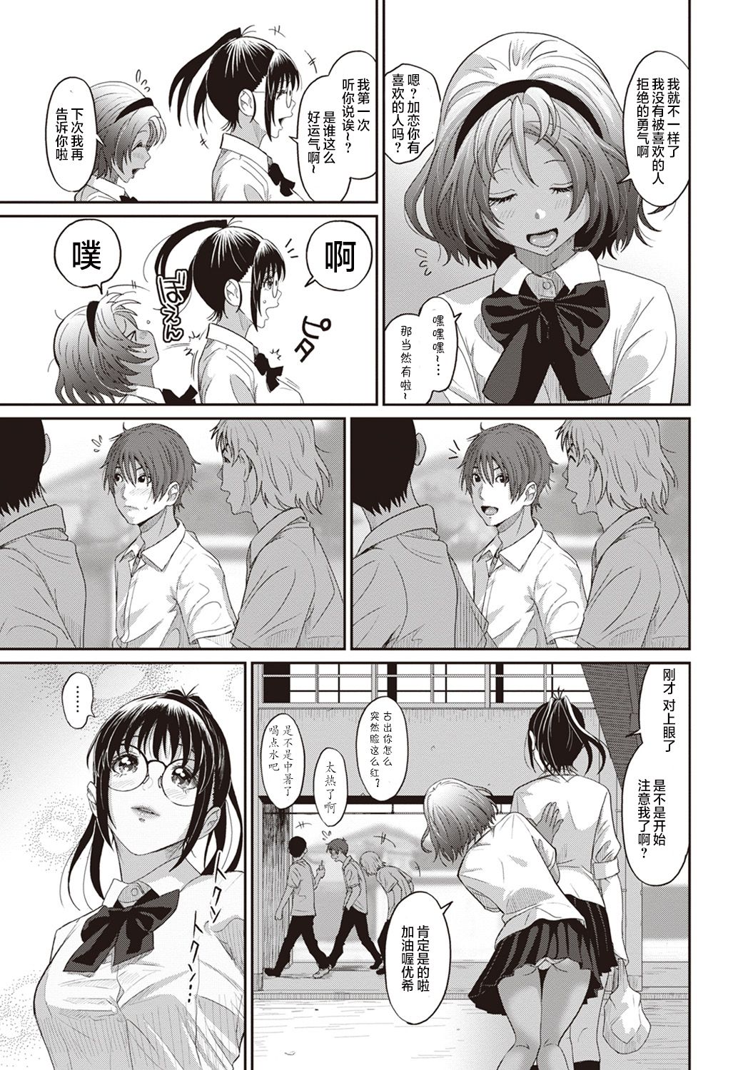 02-005