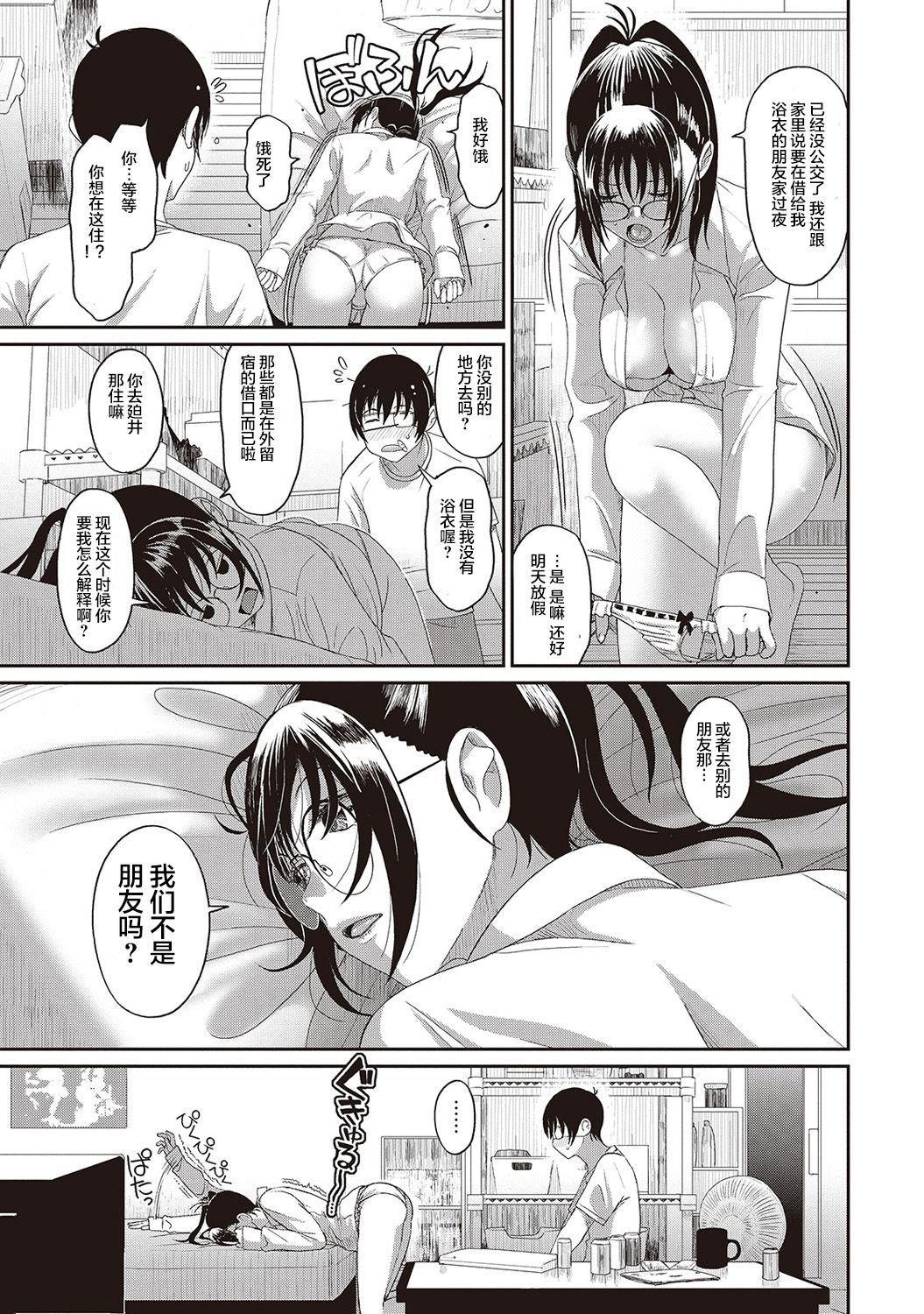 04-017