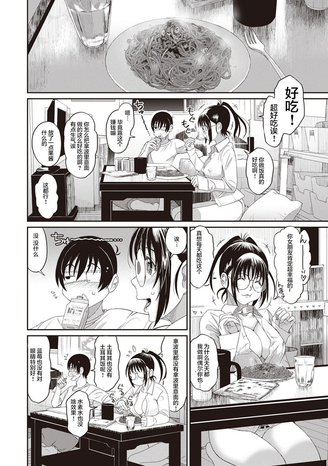 04-018