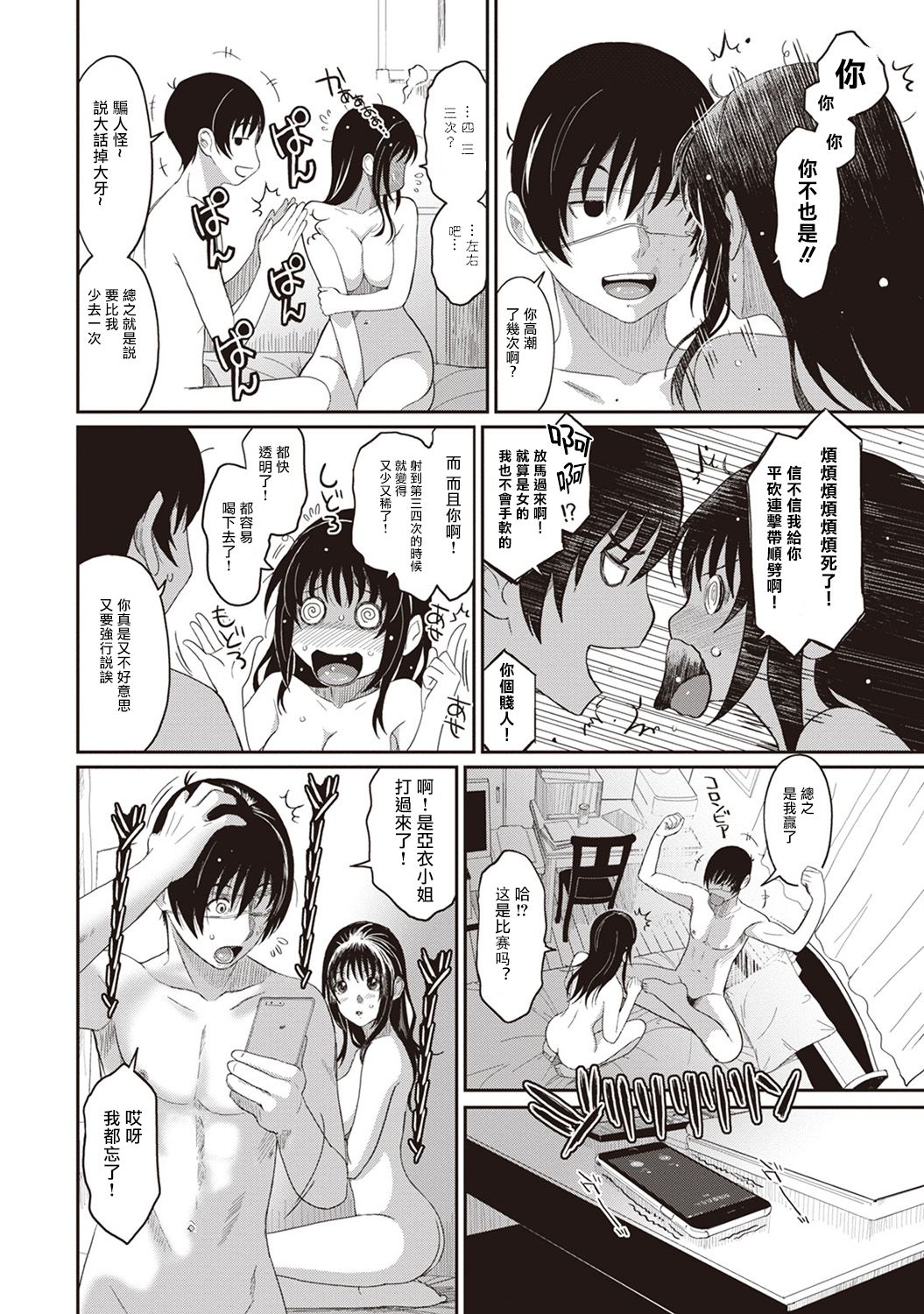 05-004