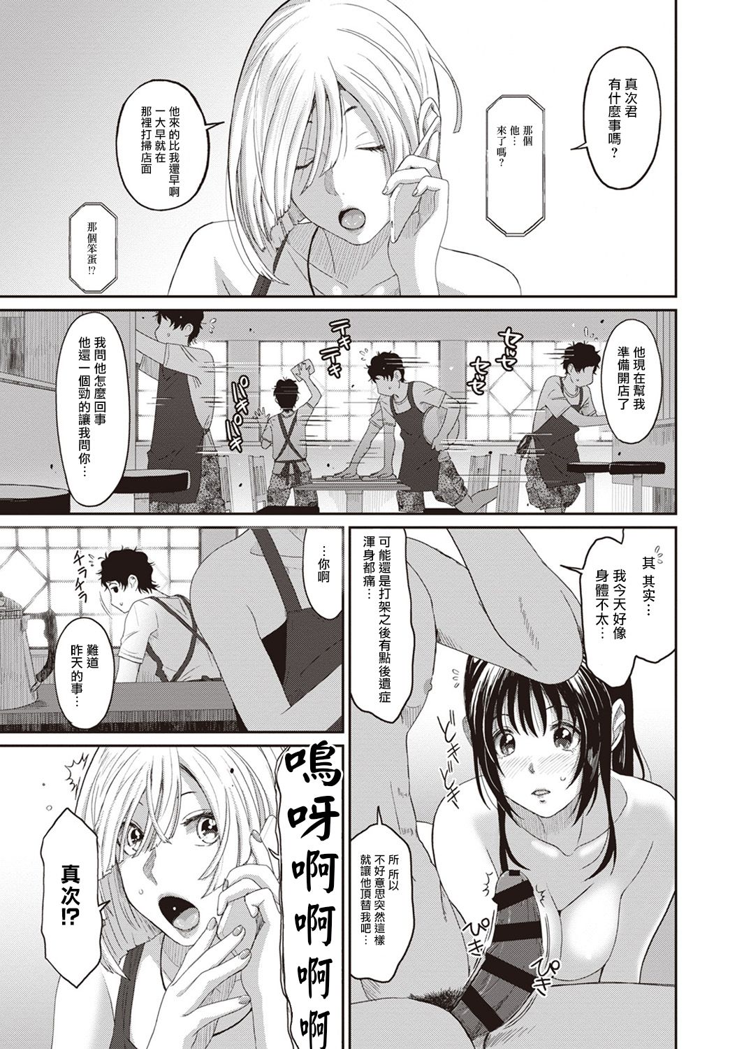 05-005
