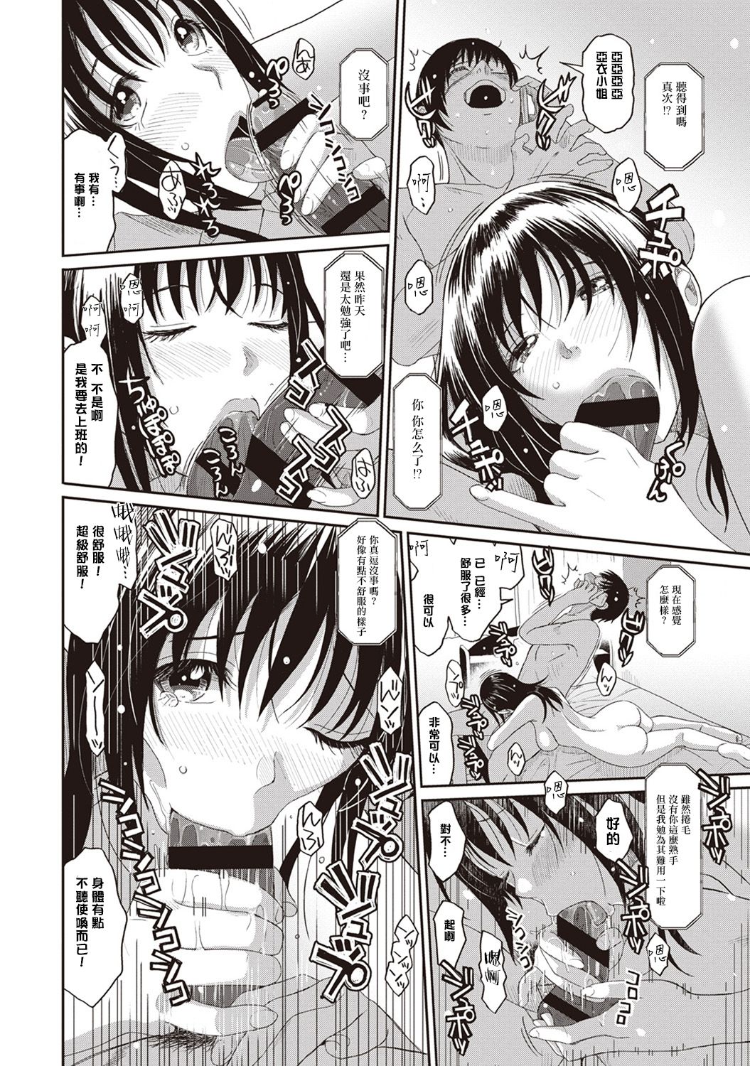 05-007