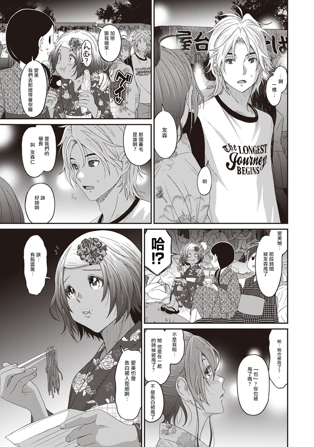 05-017