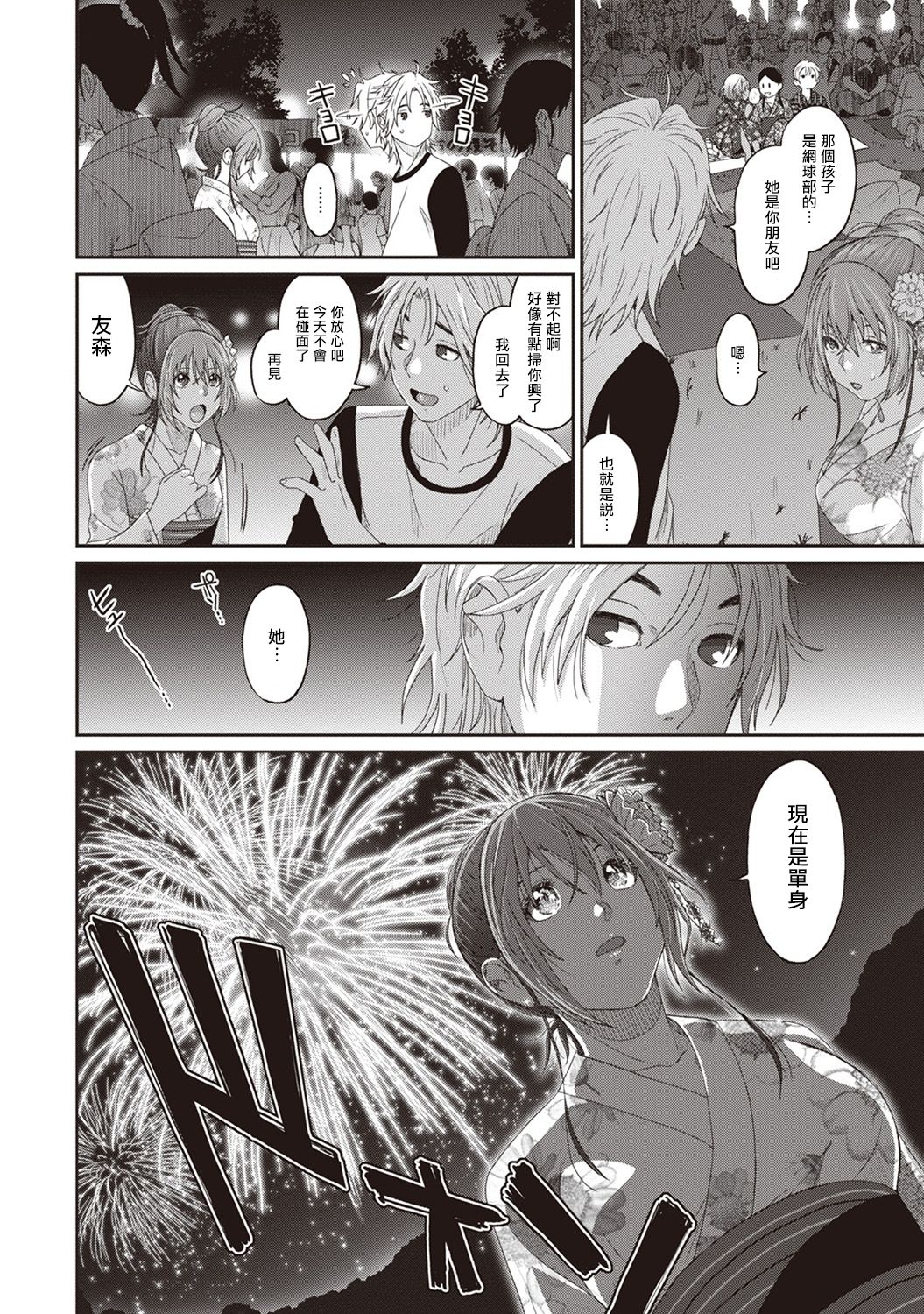 05-018
