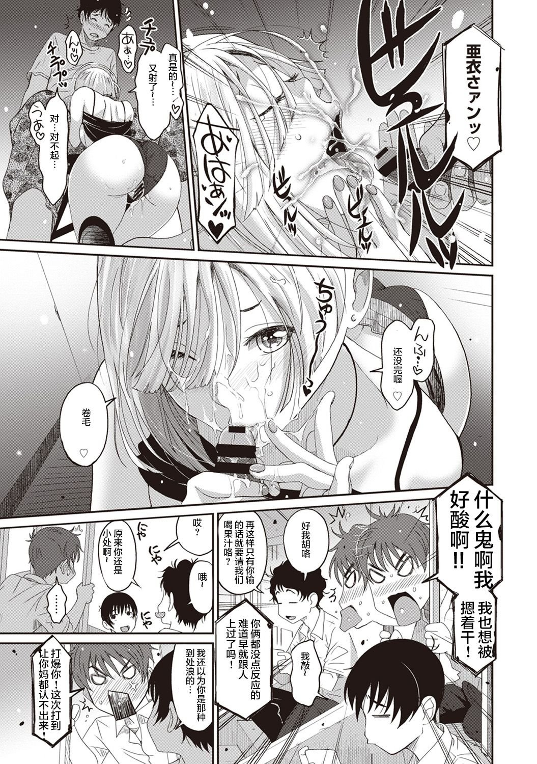 06-005